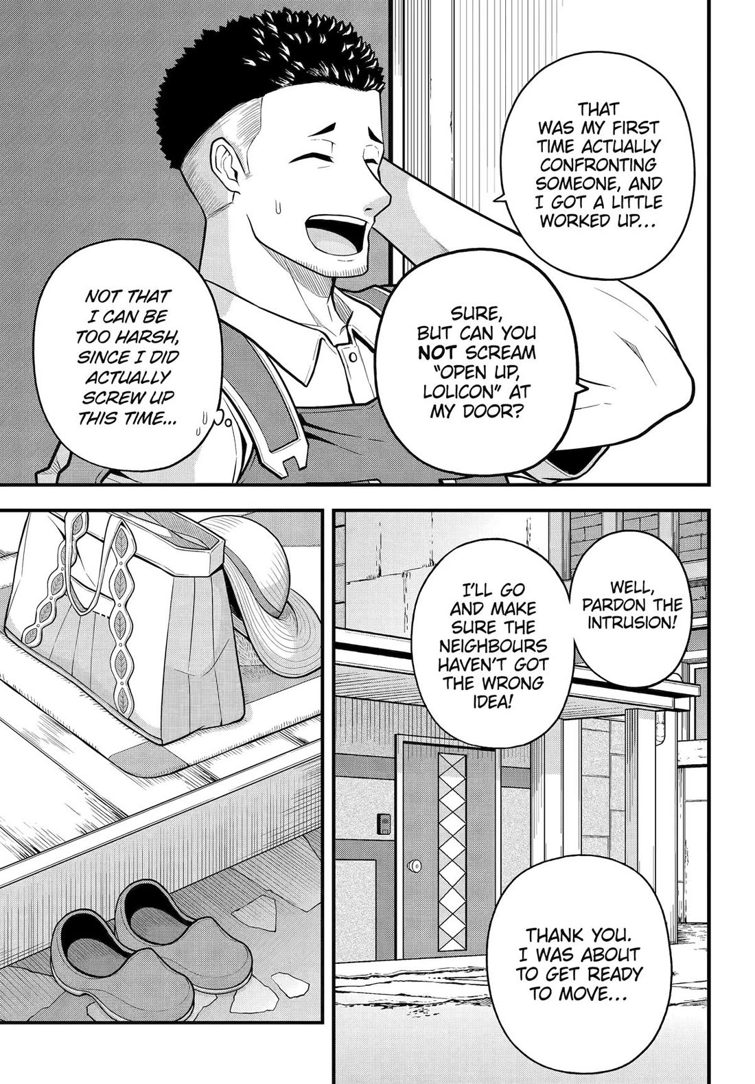 Futoku no Guild chapter 94 page 22