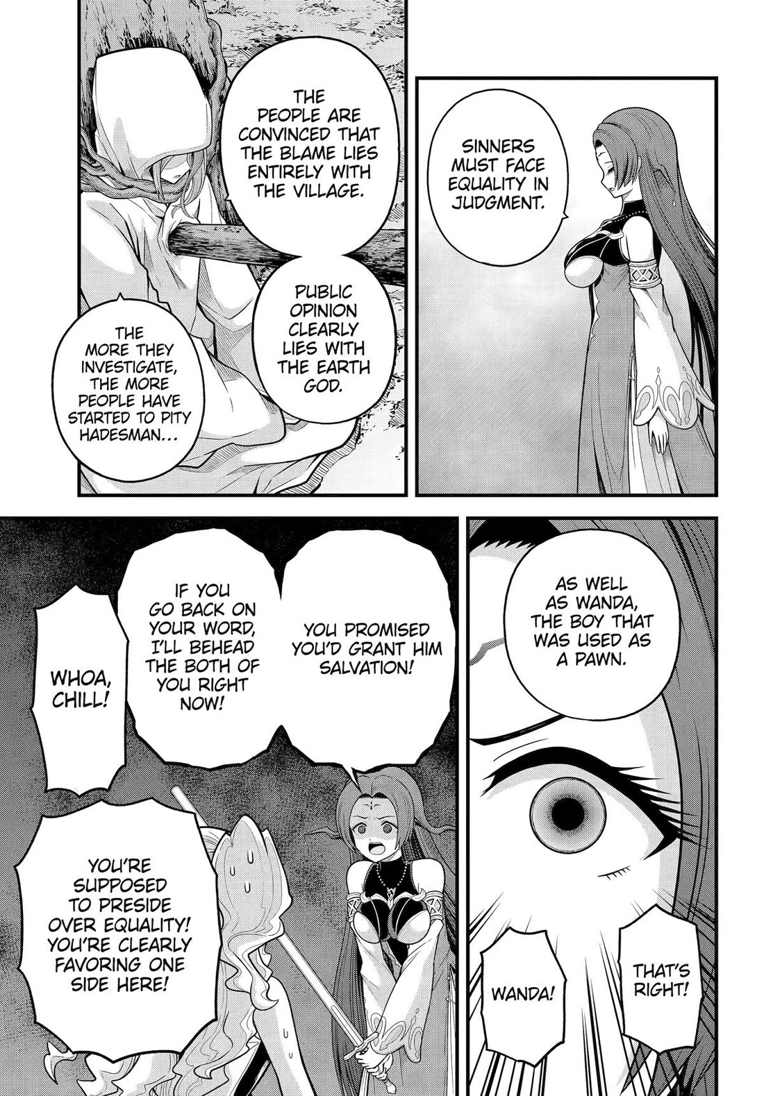 Futoku no Guild chapter 94 page 6