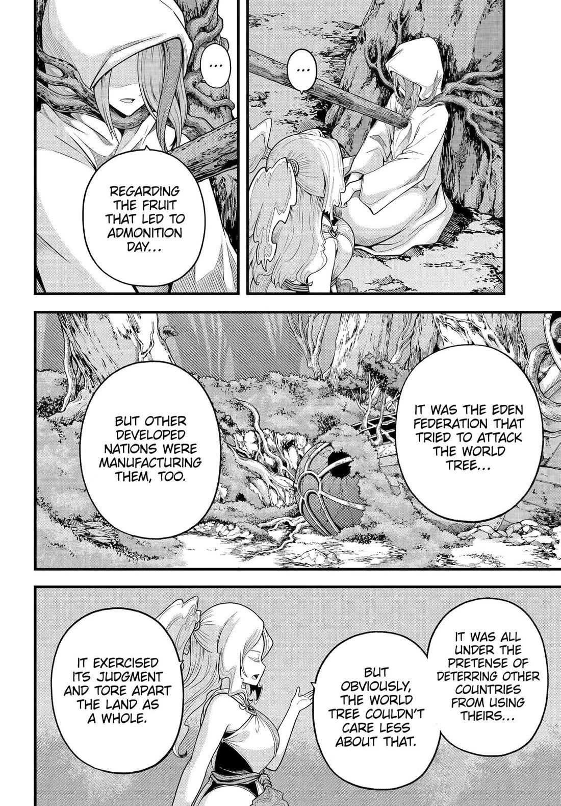 Futoku no Guild chapter 94 page 9