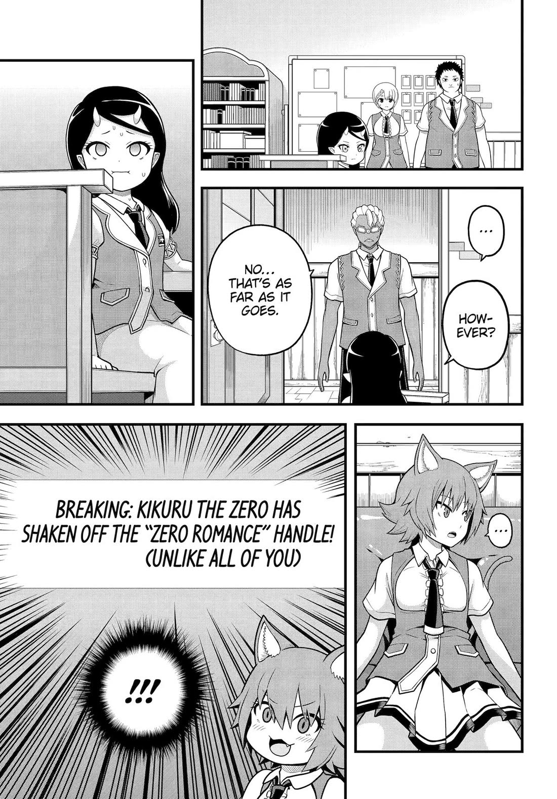 Futoku no Guild chapter 95 page 11