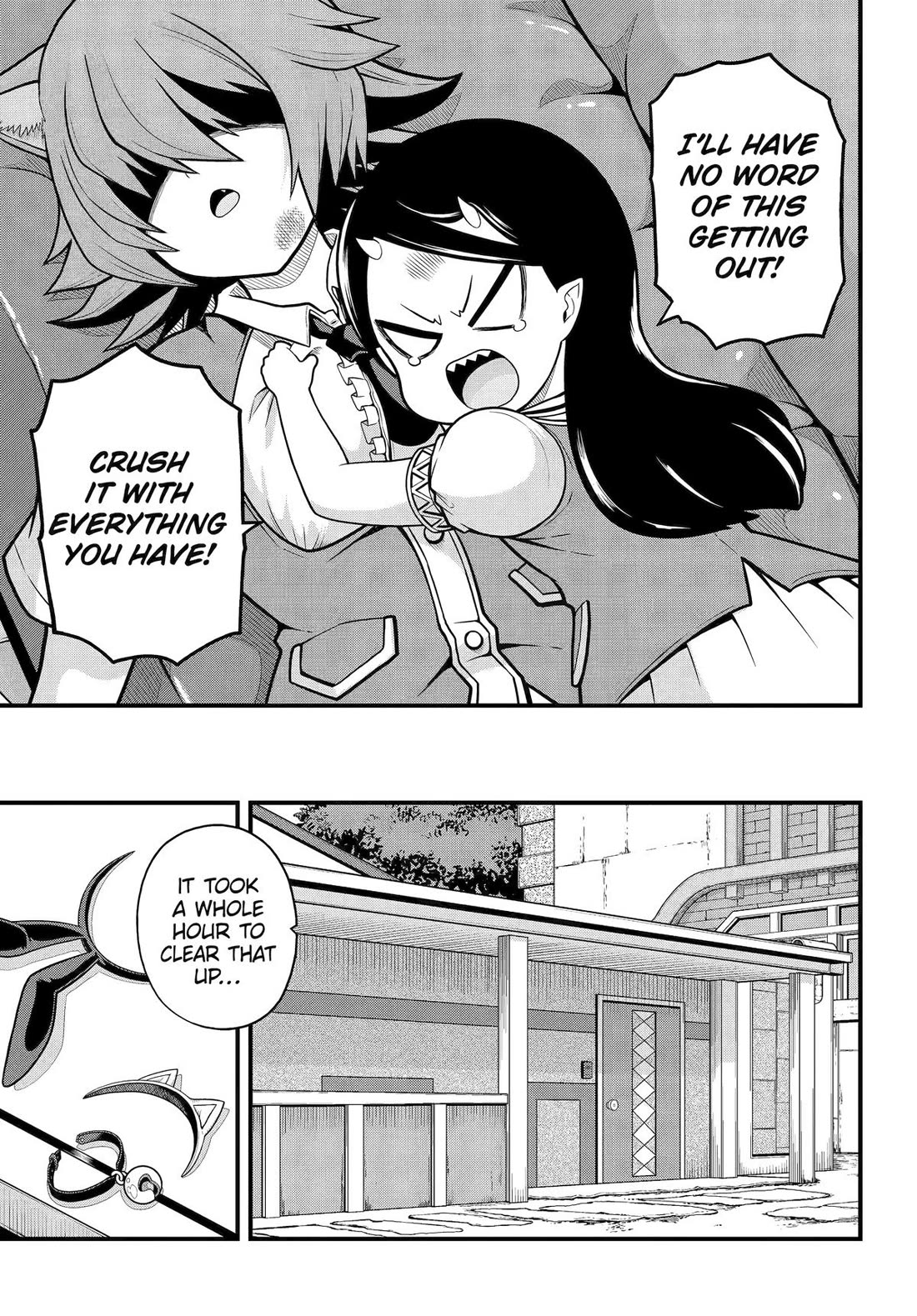 Futoku no Guild chapter 95 page 13