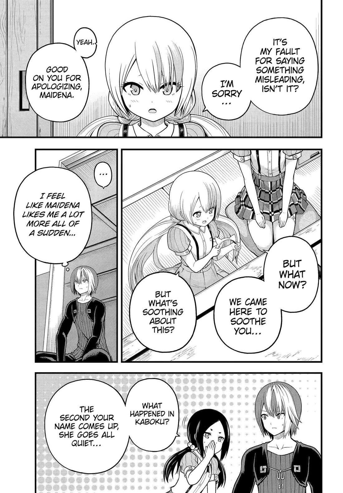 Futoku no Guild chapter 95 page 15