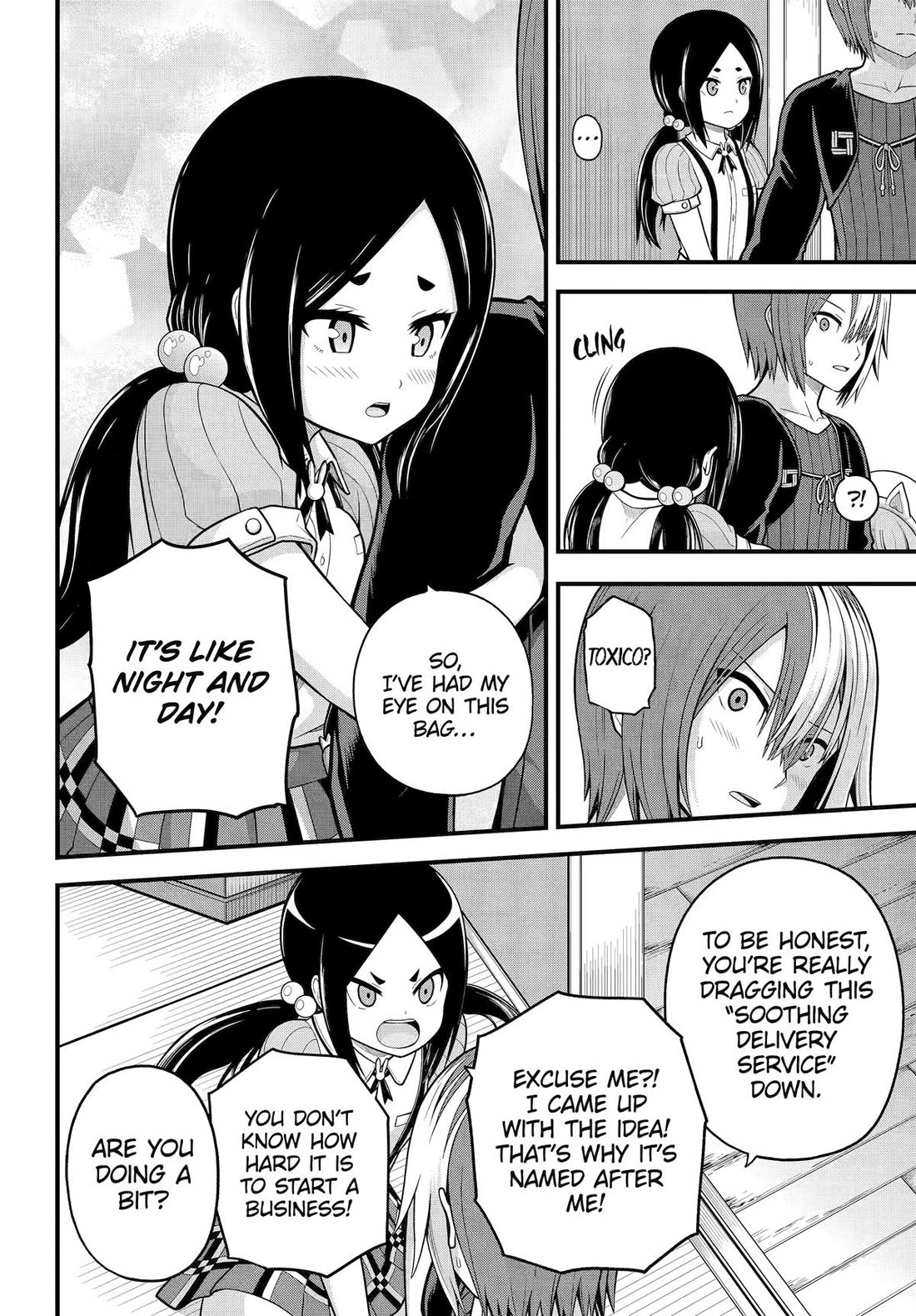 Futoku no Guild chapter 95 page 18