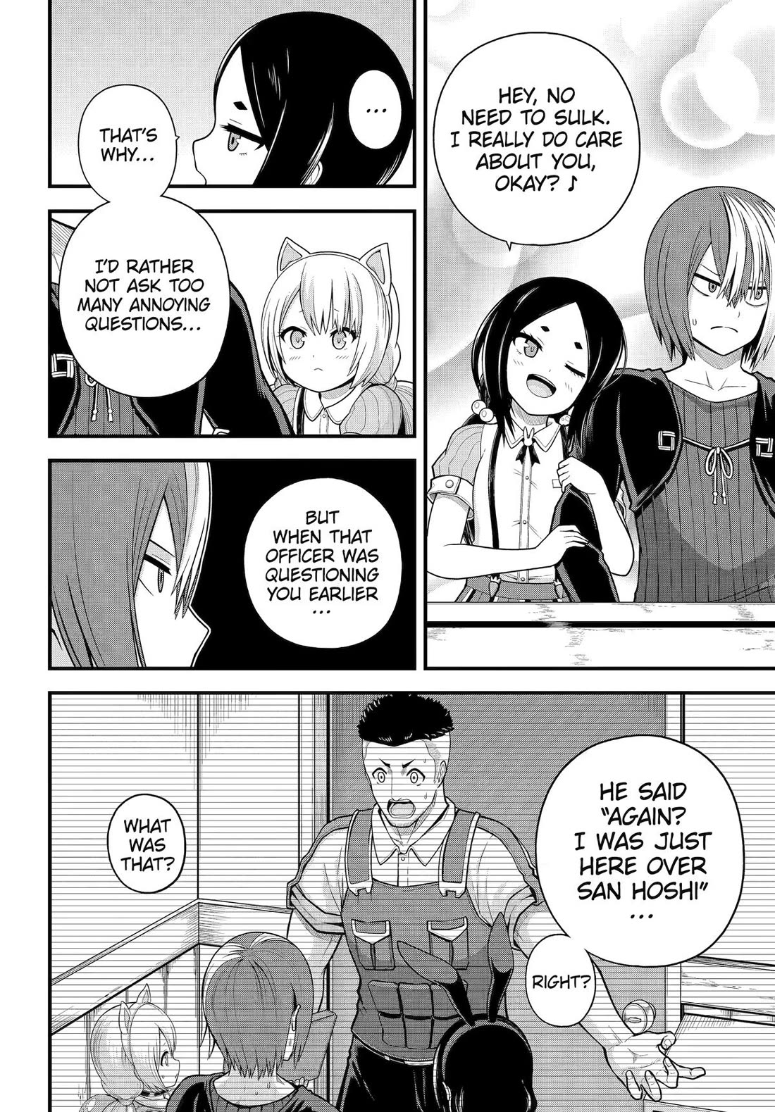 Futoku no Guild chapter 95 page 20