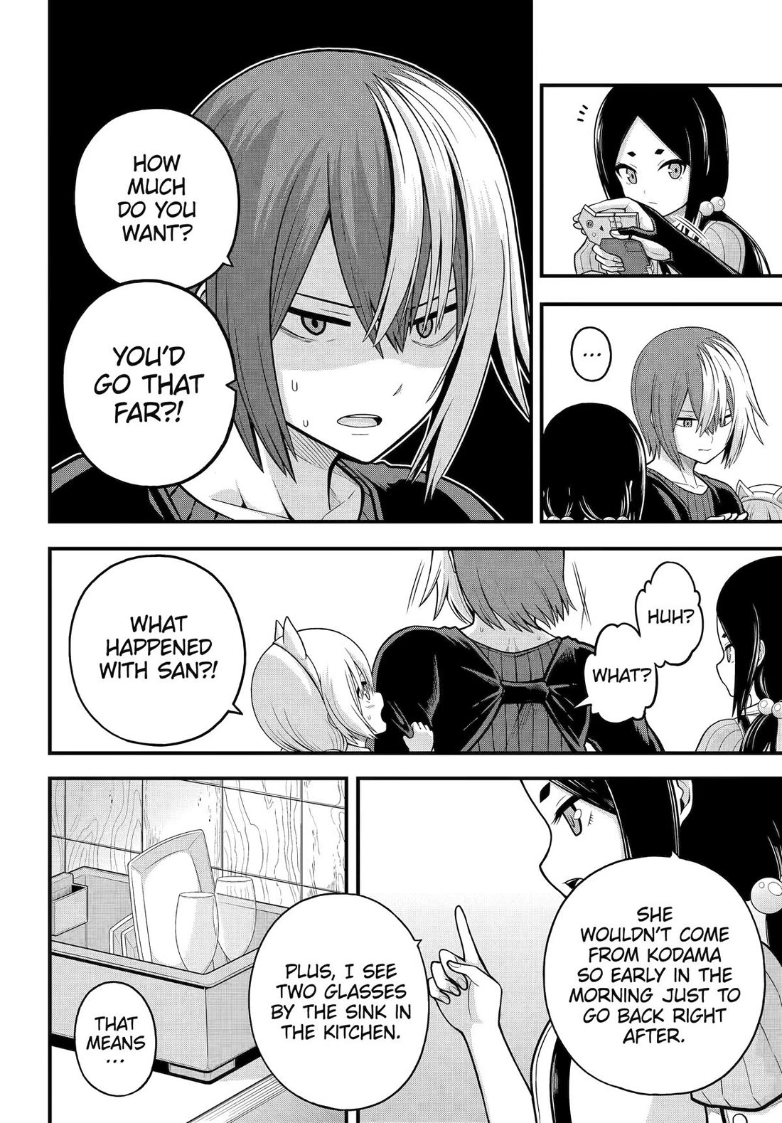 Futoku no Guild chapter 95 page 22