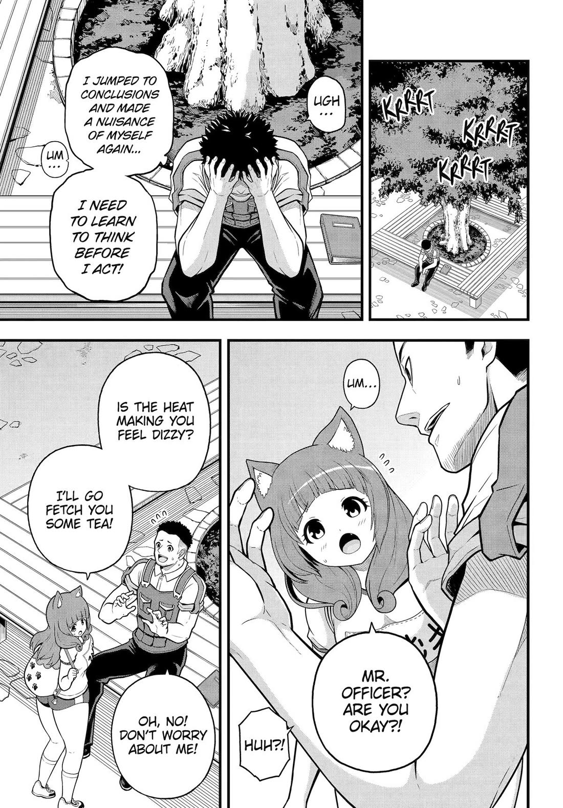 Futoku no Guild chapter 95 page 25