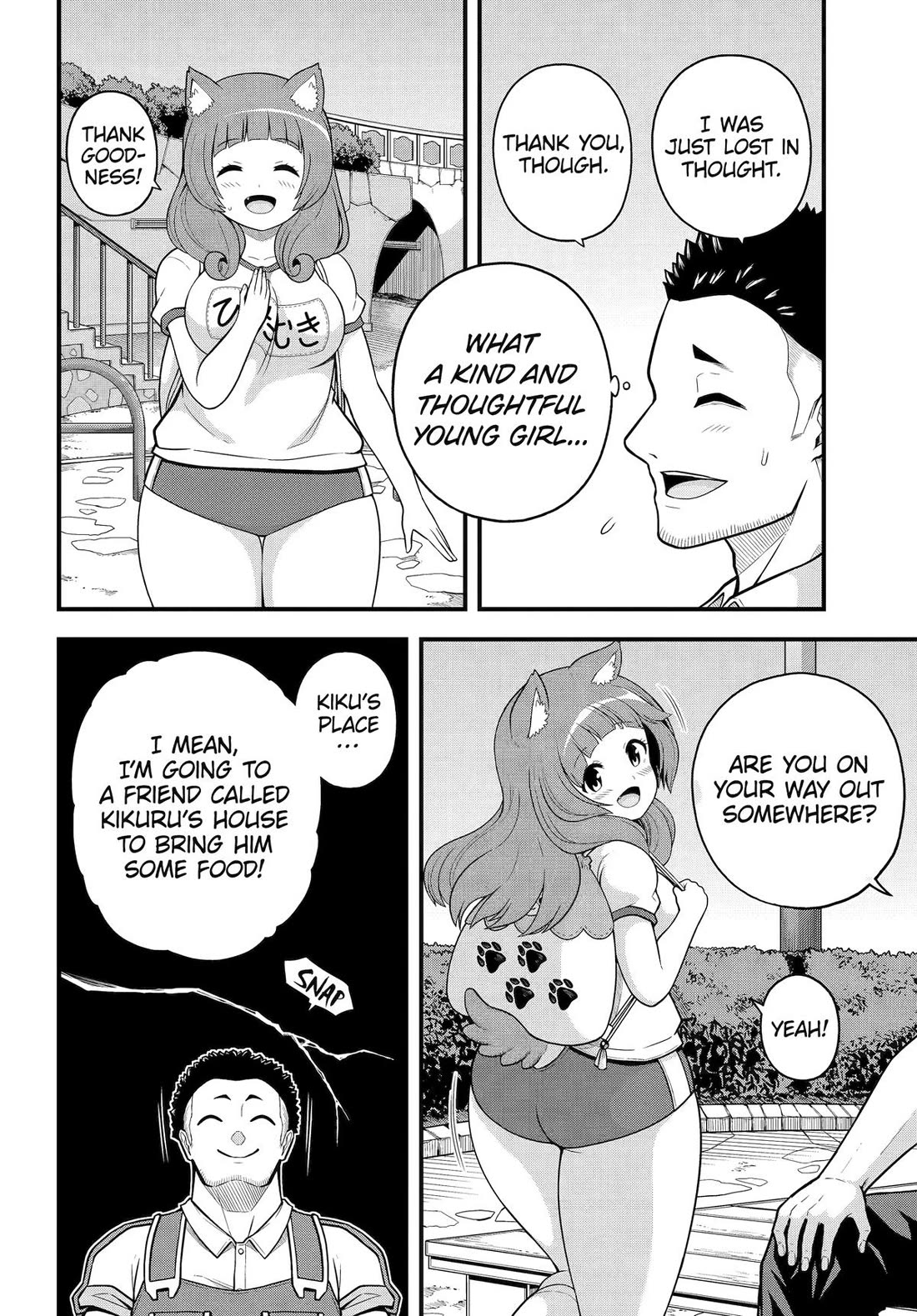 Futoku no Guild chapter 95 page 26