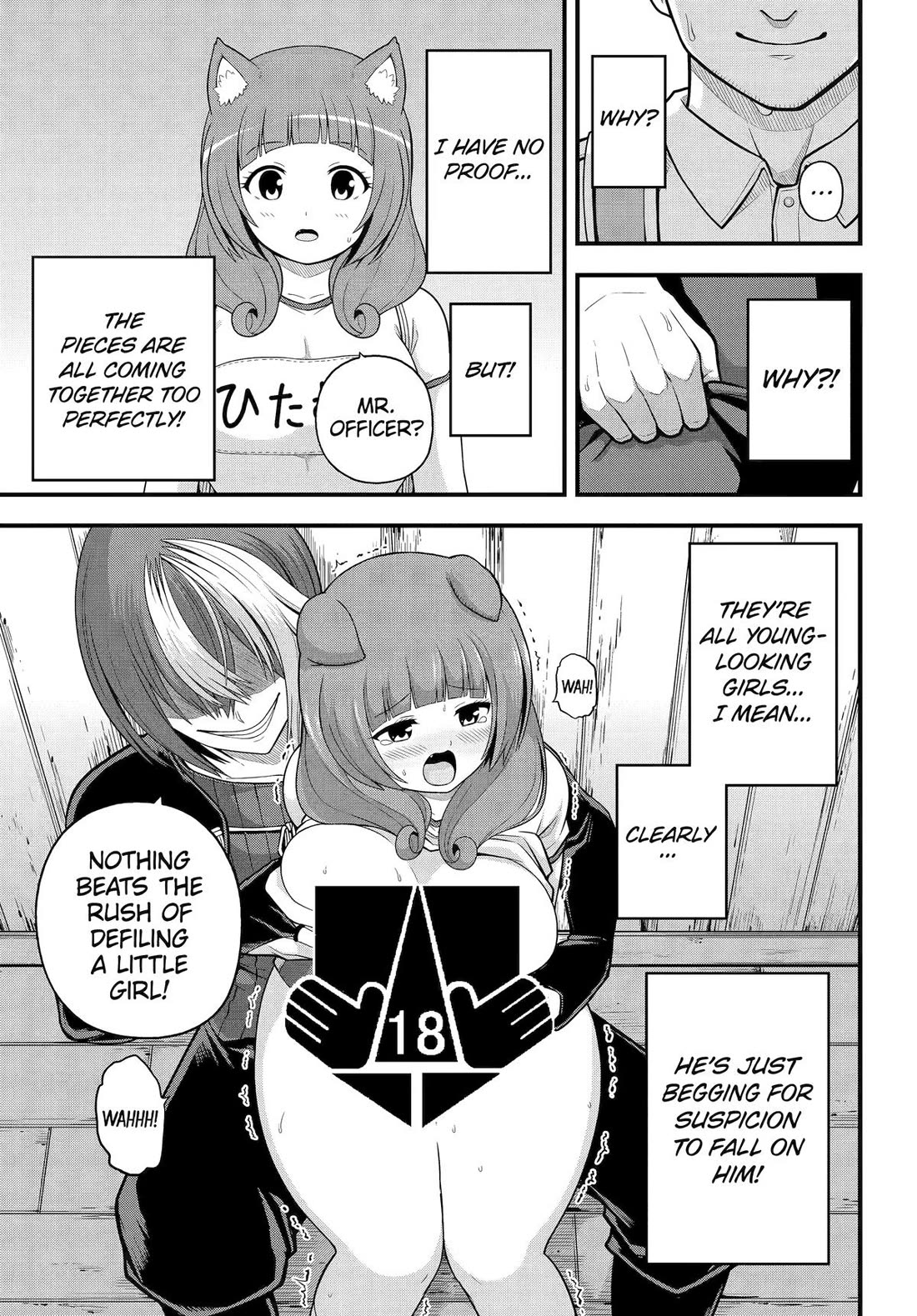 Futoku no Guild chapter 95 page 27