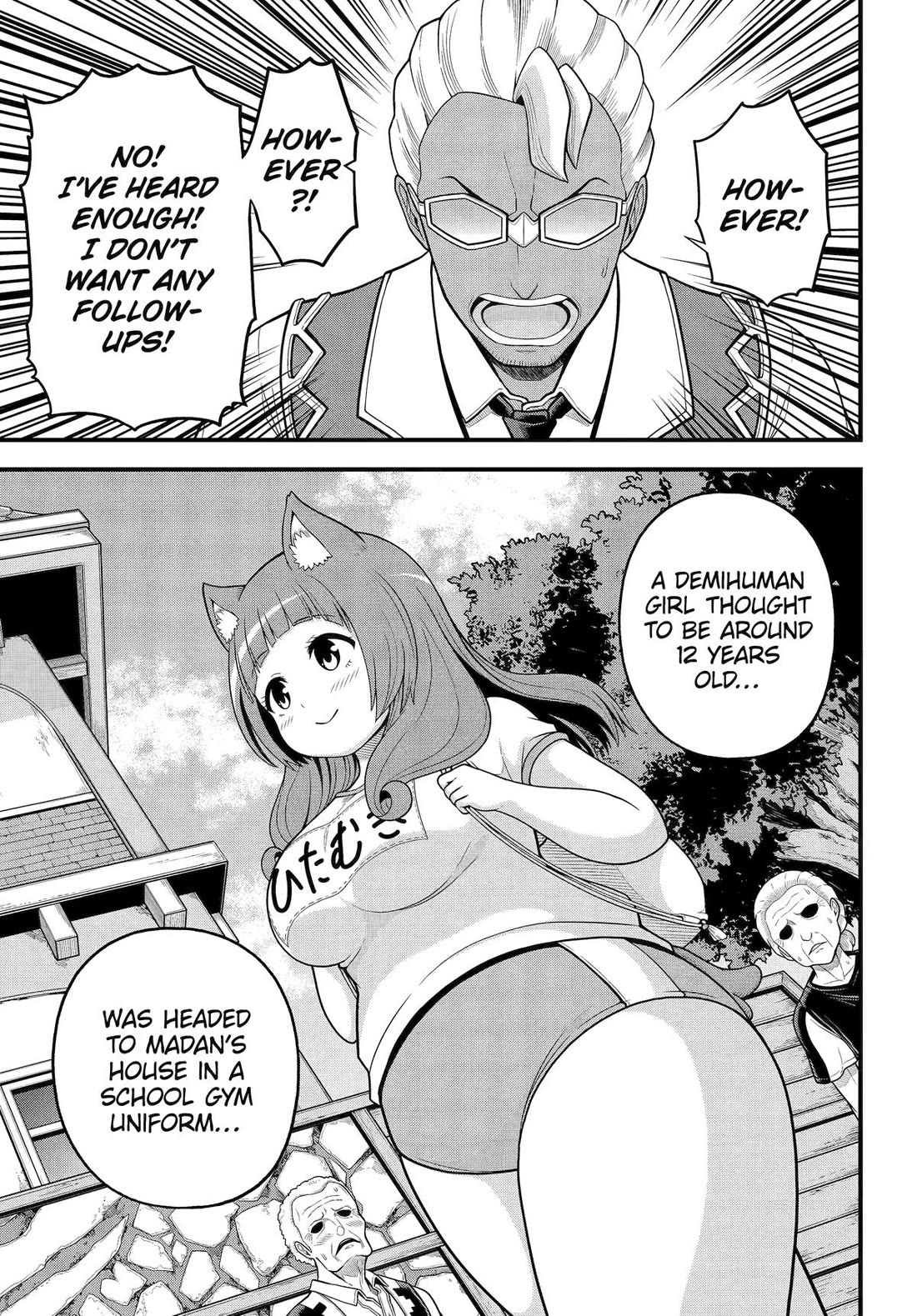 Futoku no Guild chapter 95 page 29