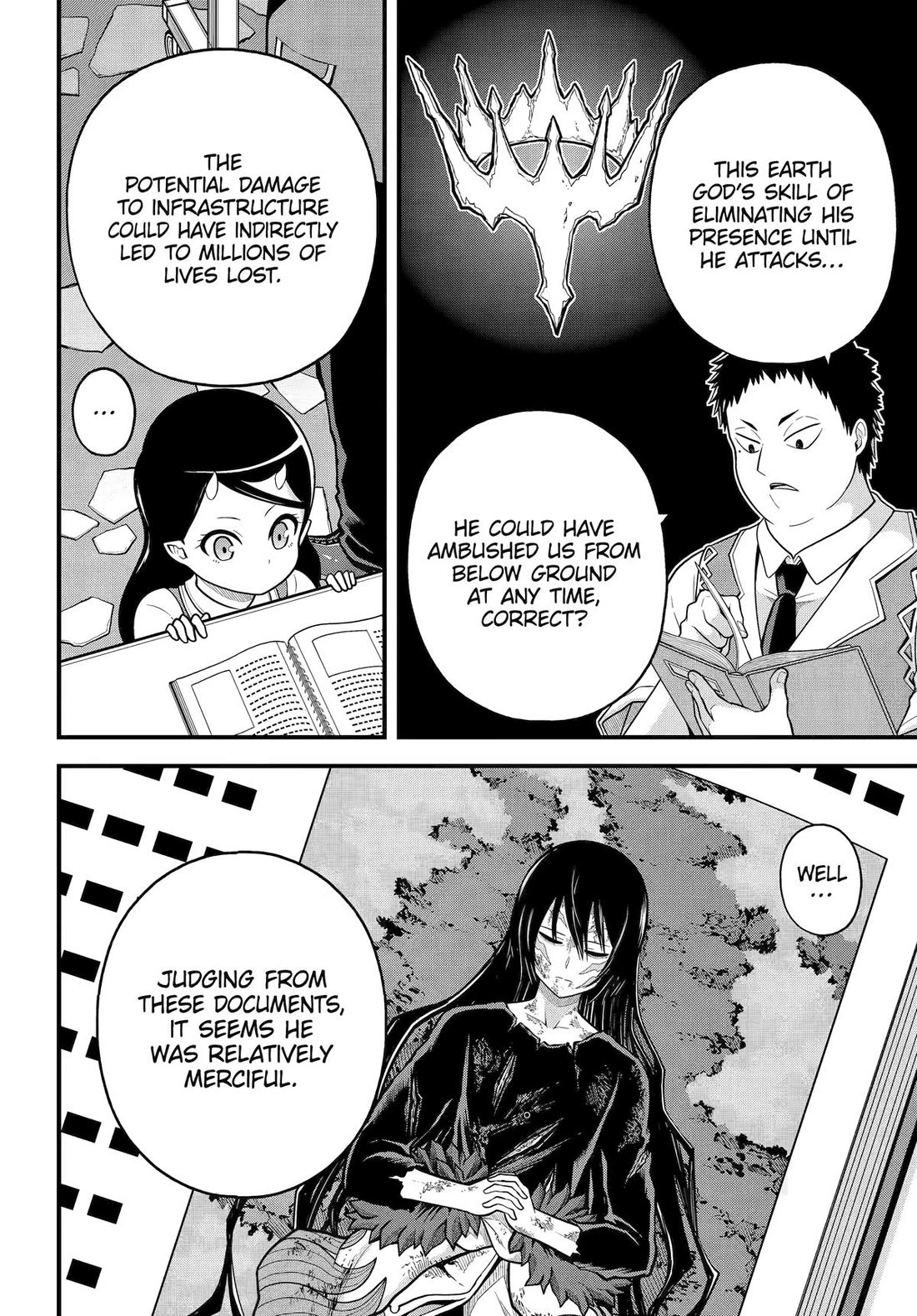 Futoku no Guild chapter 95 page 4