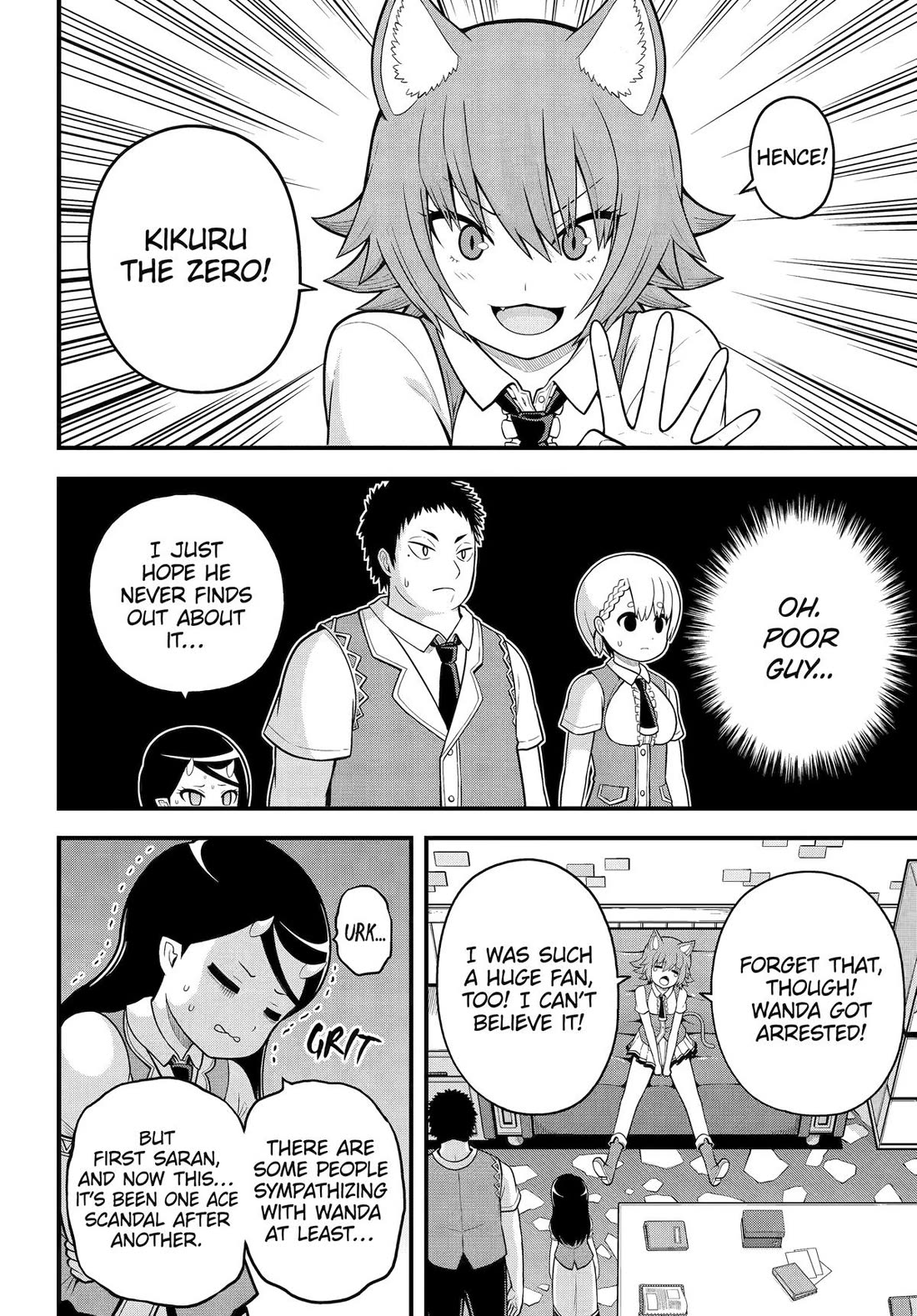 Futoku no Guild chapter 95 page 6