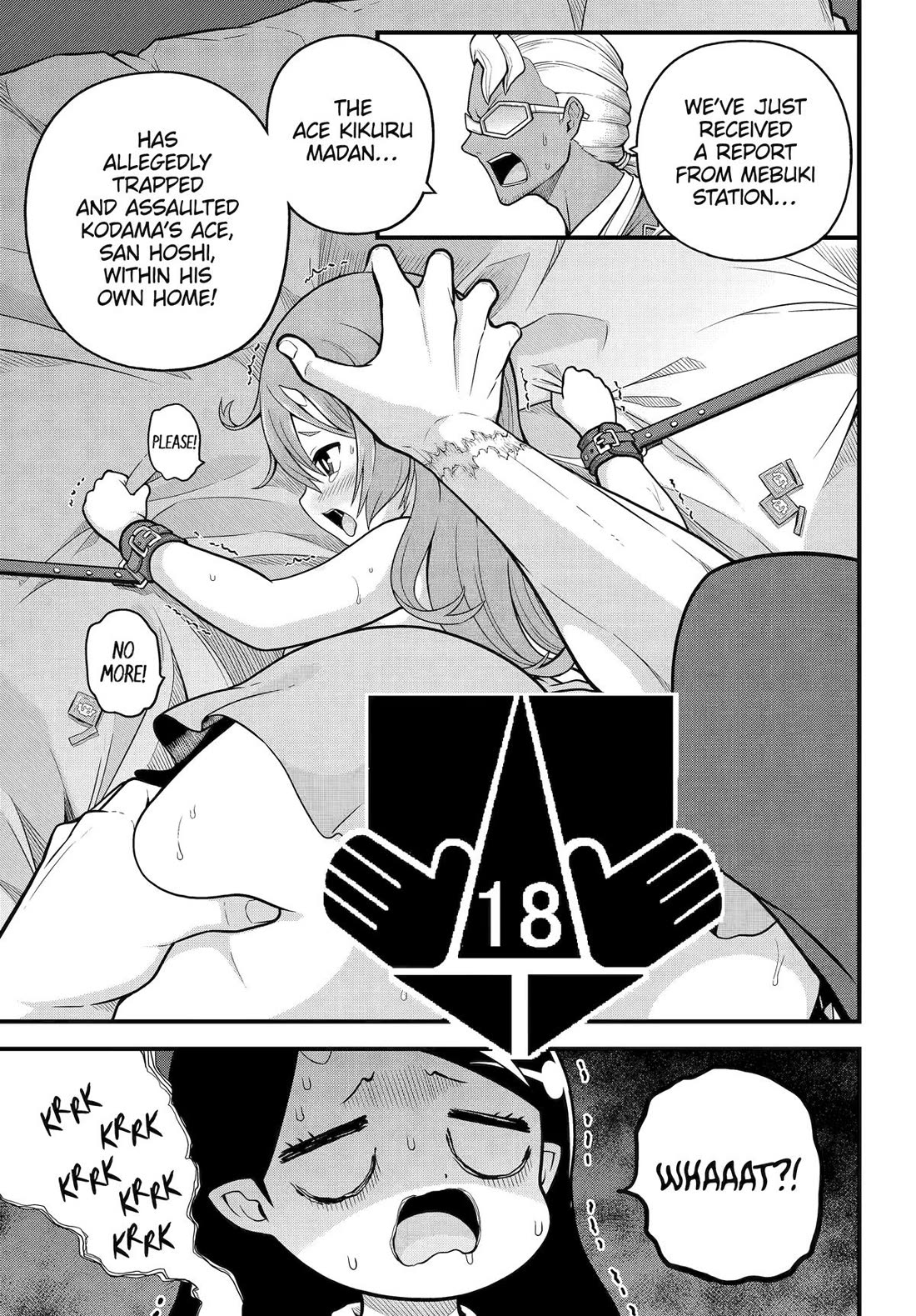 Futoku no Guild chapter 95 page 9