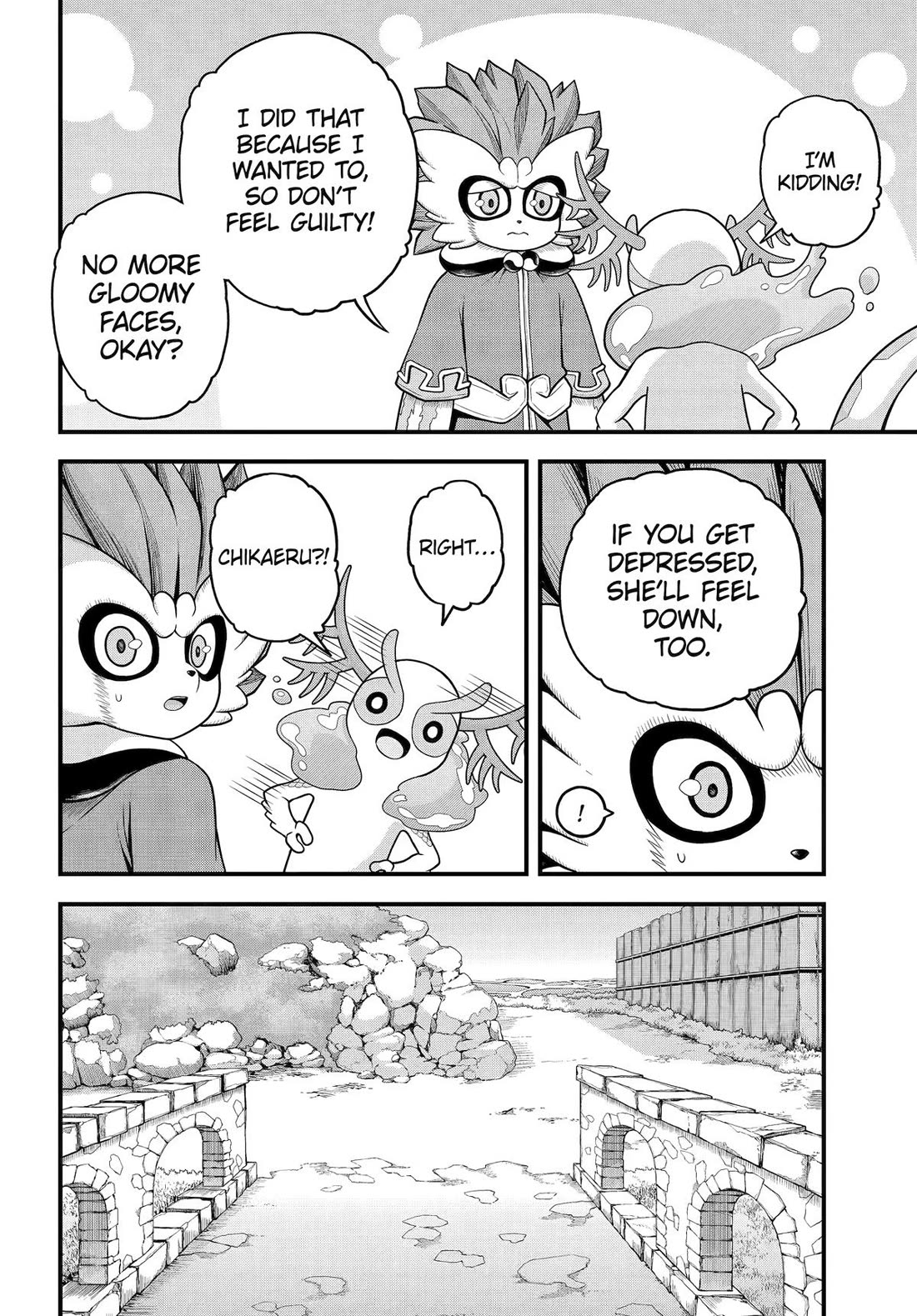 Futoku no Guild chapter 96 page 12