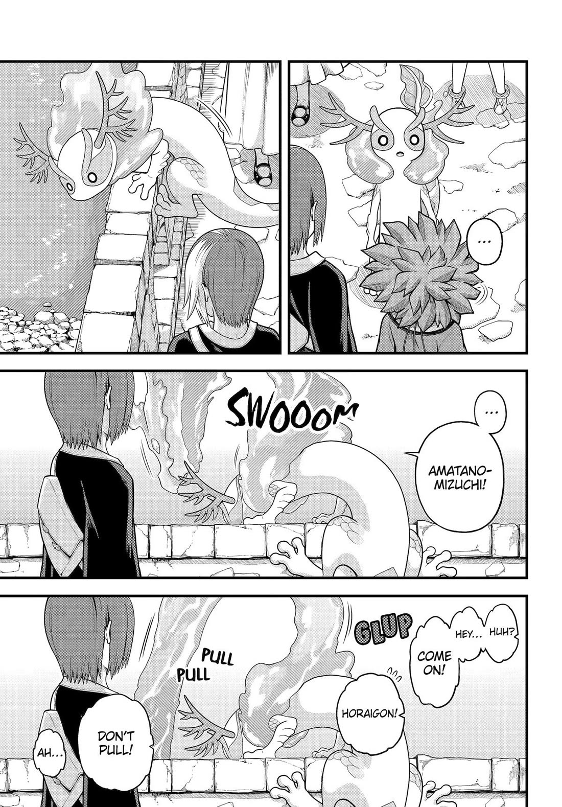 Futoku no Guild chapter 96 page 13