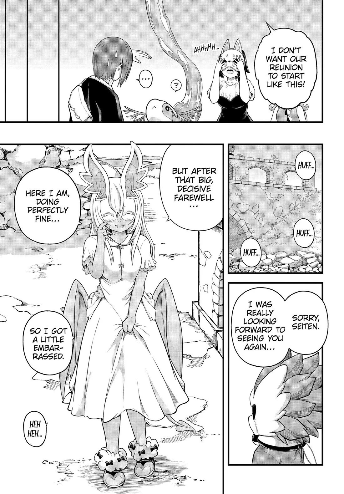 Futoku no Guild chapter 96 page 15