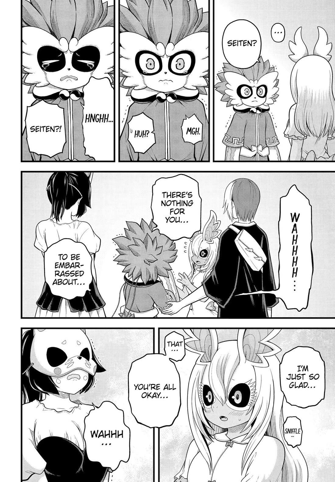 Futoku no Guild chapter 96 page 16