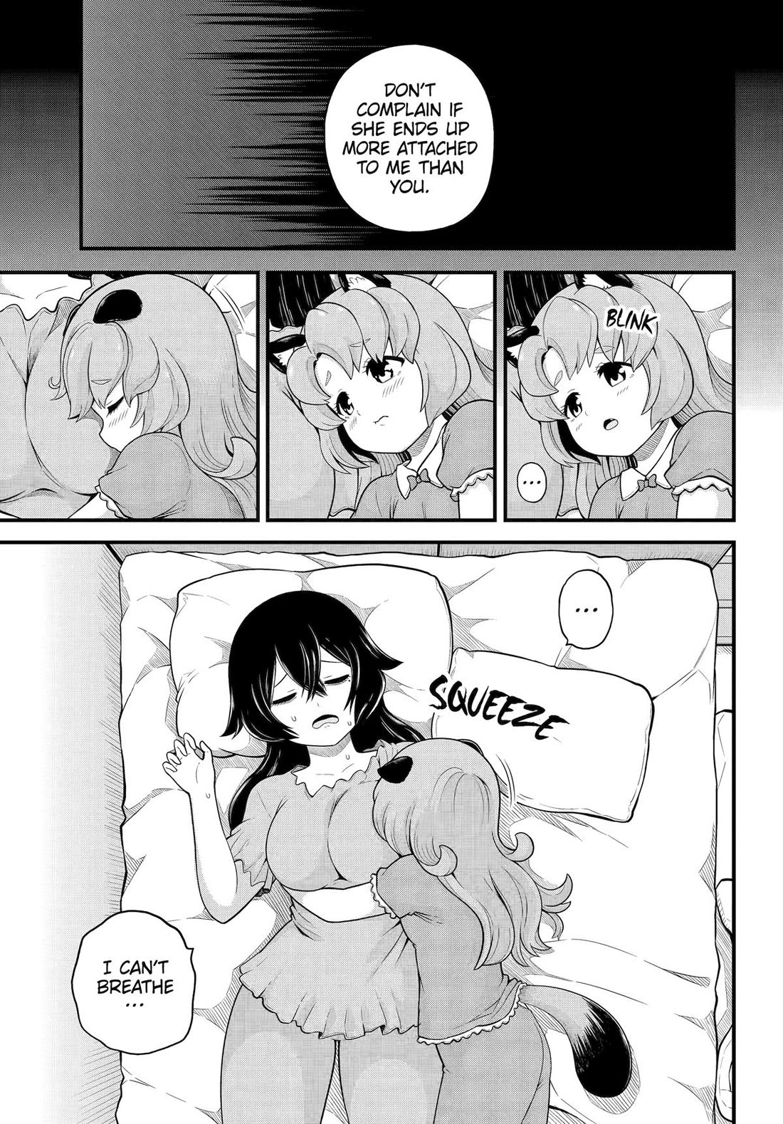 Futoku no Guild chapter 96 page 3