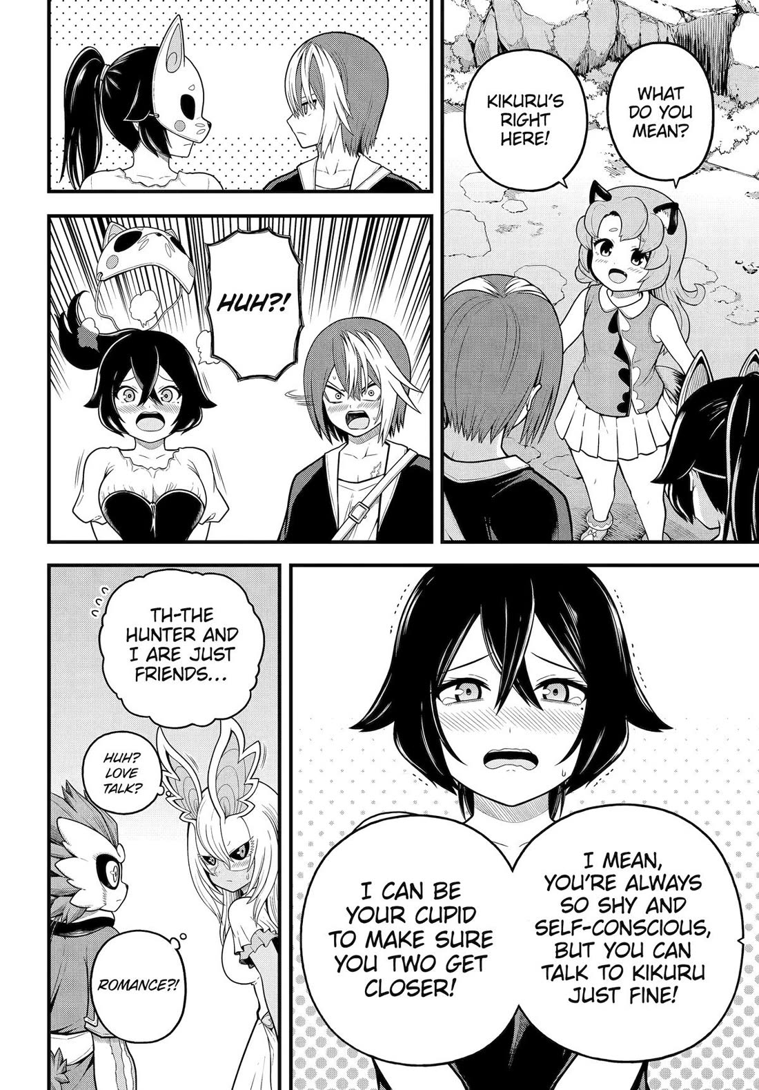 Futoku no Guild chapter 96 page 30