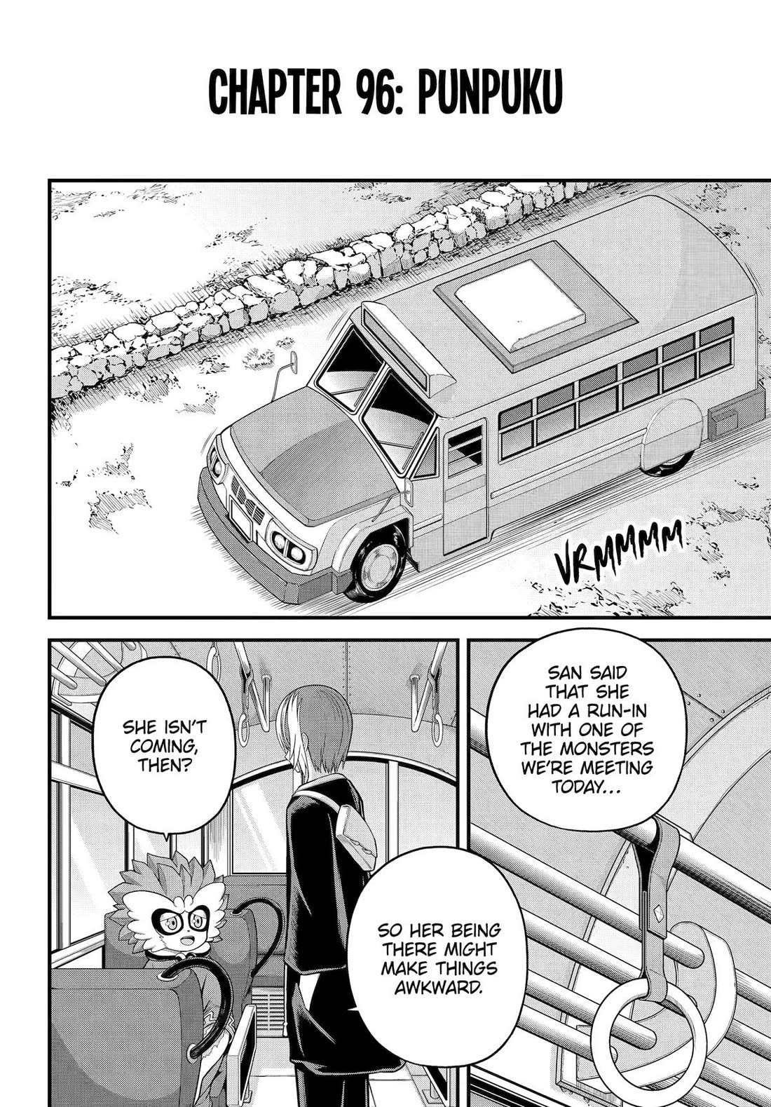 Futoku no Guild chapter 96 page 4