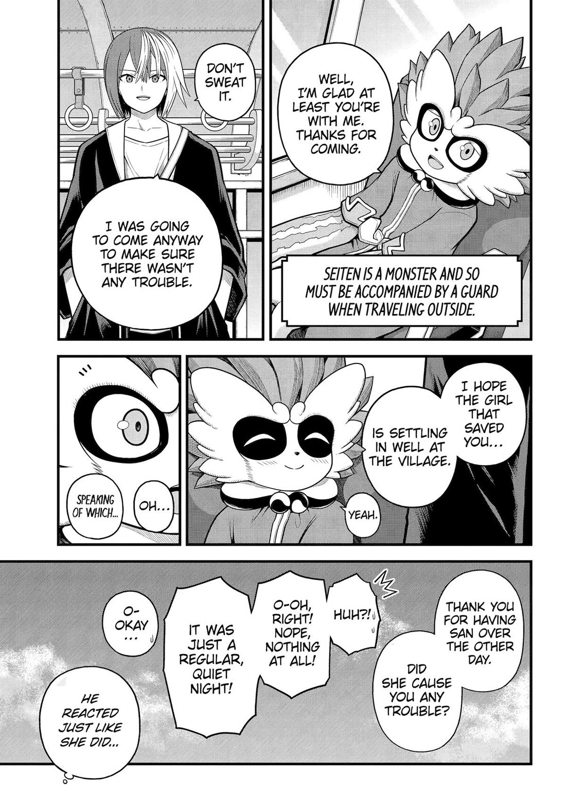 Futoku no Guild chapter 96 page 5