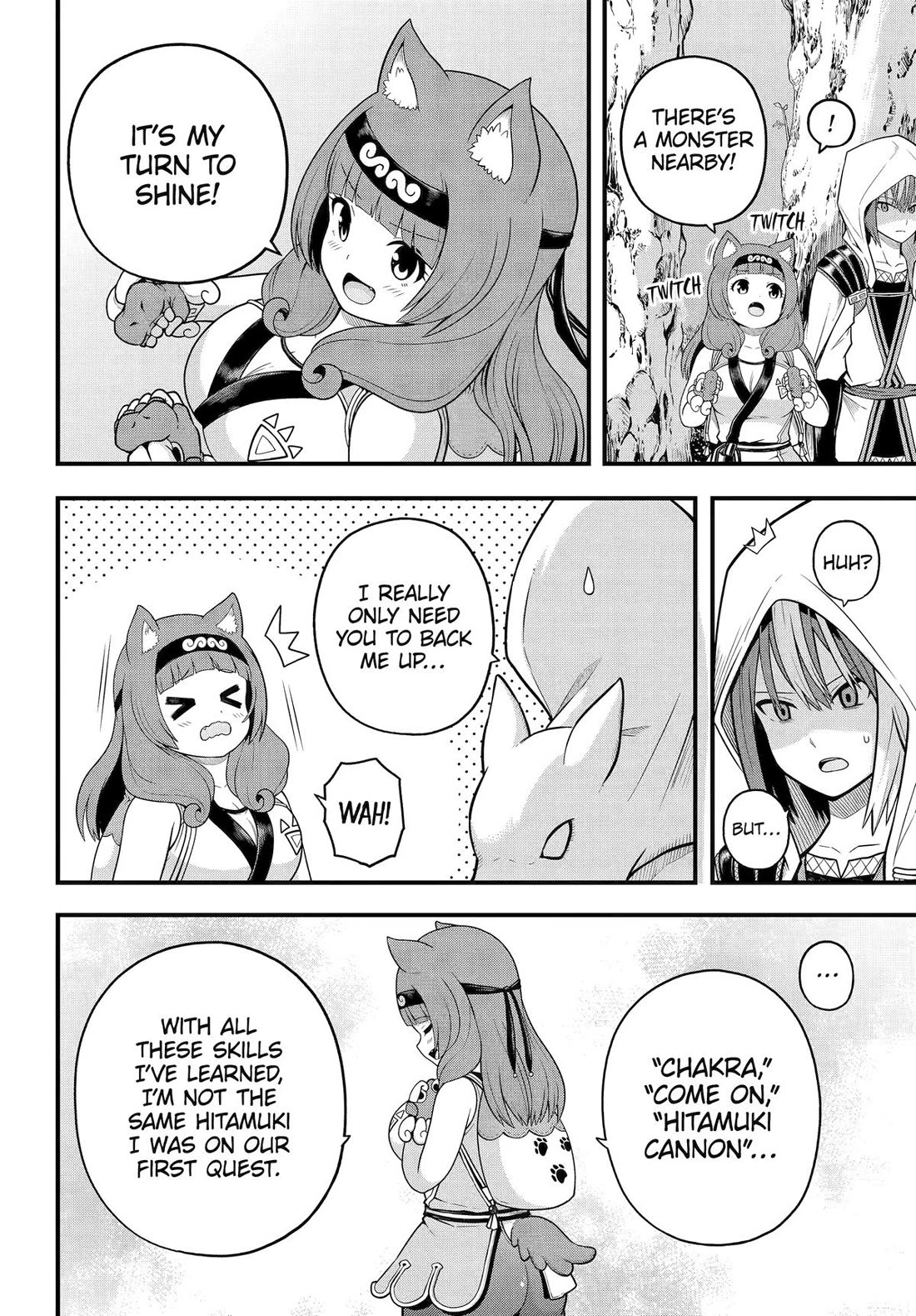 Futoku no Guild chapter 97 page 12