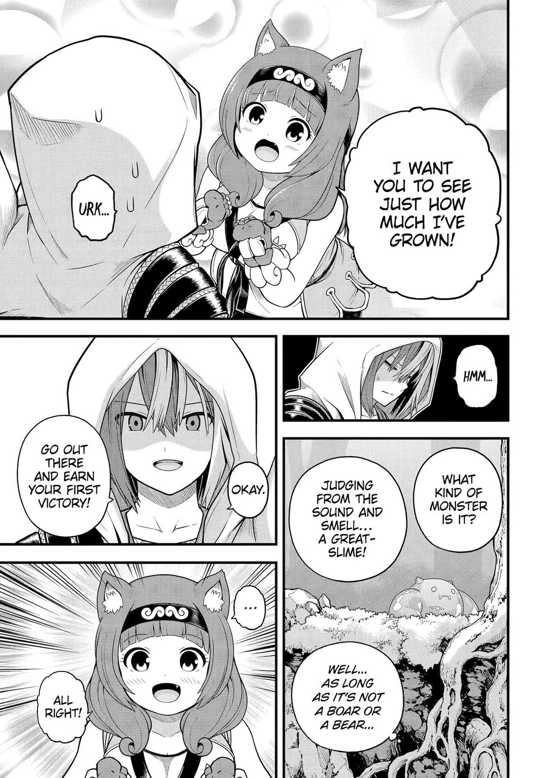 Futoku no Guild chapter 97 page 13