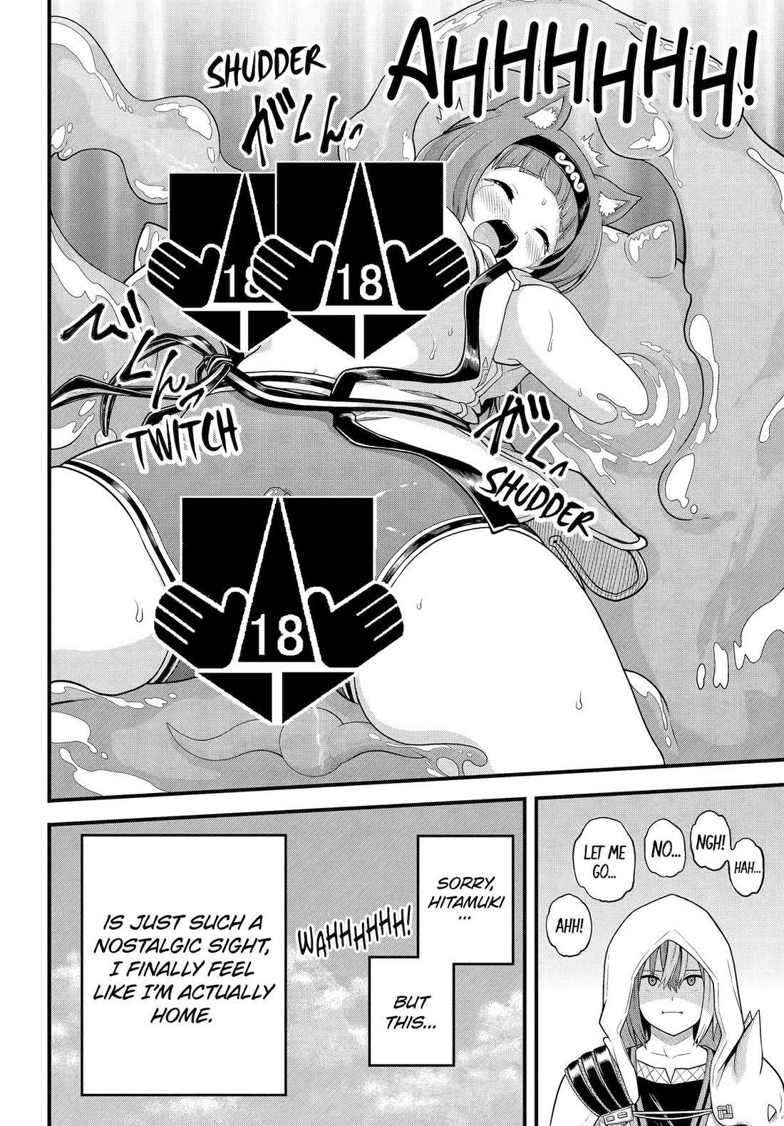 Futoku no Guild chapter 97 page 18