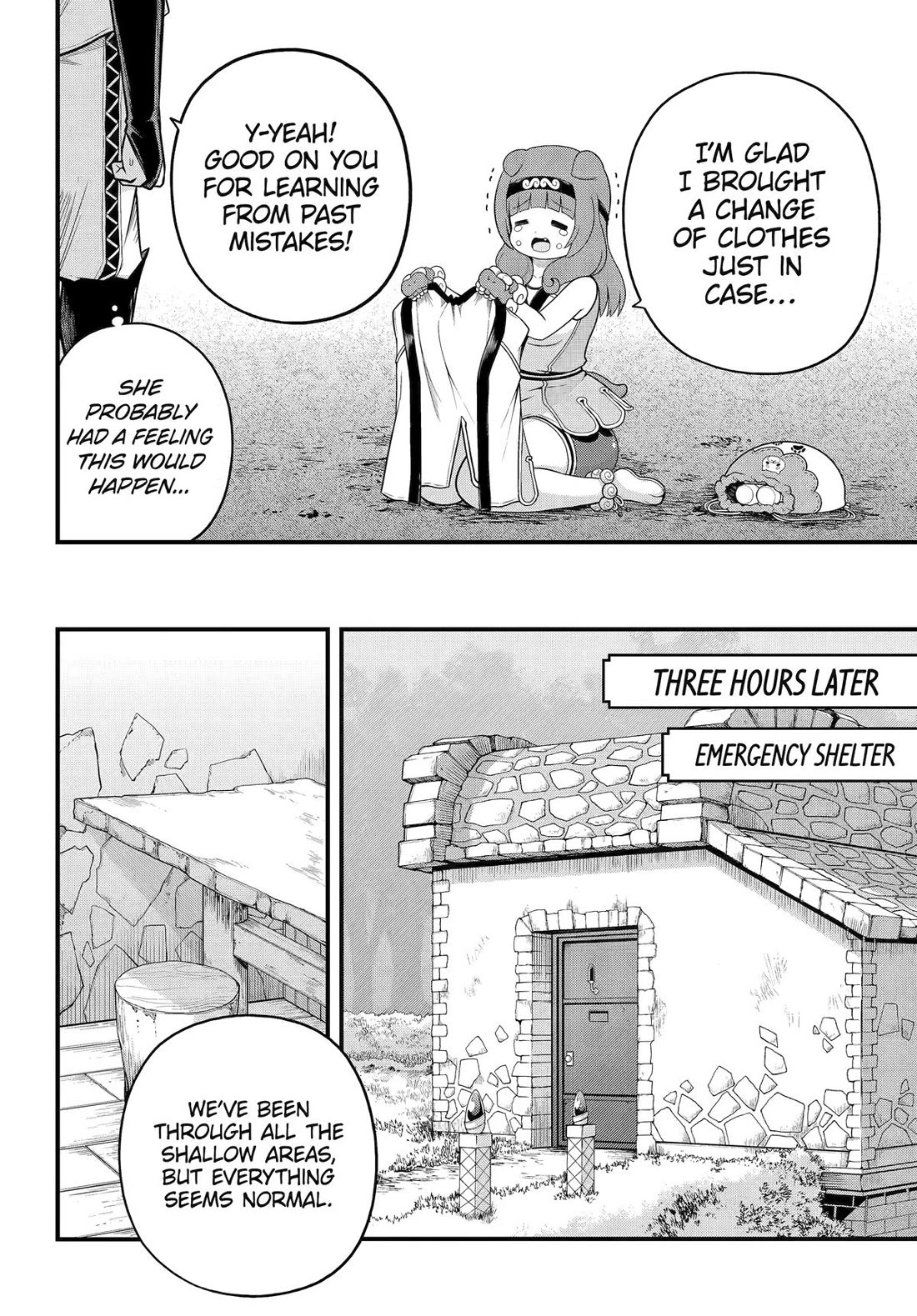 Futoku no Guild chapter 97 page 20