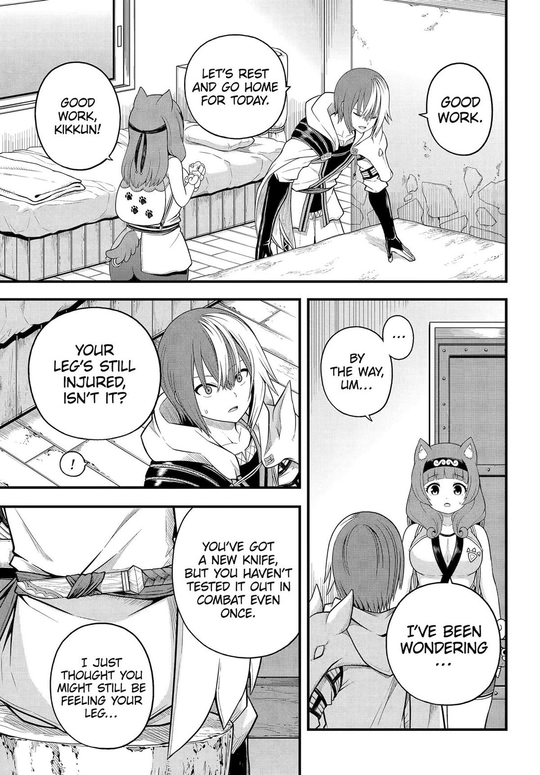 Futoku no Guild chapter 97 page 21