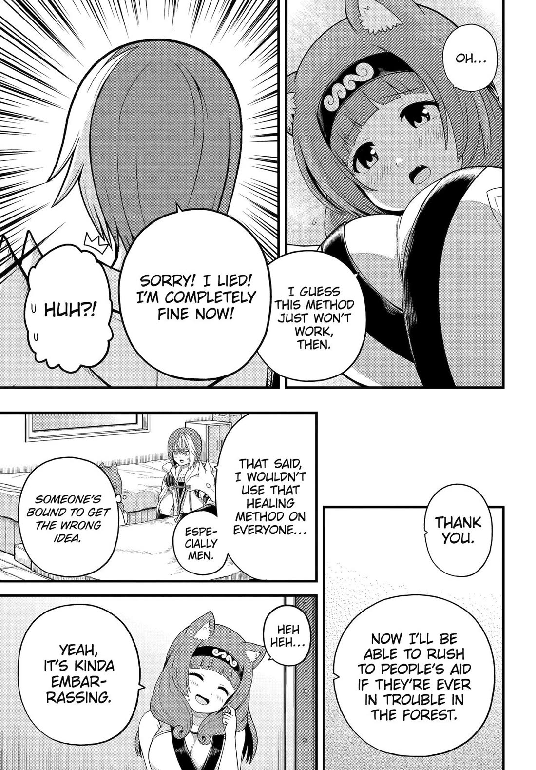 Futoku no Guild chapter 97 page 29