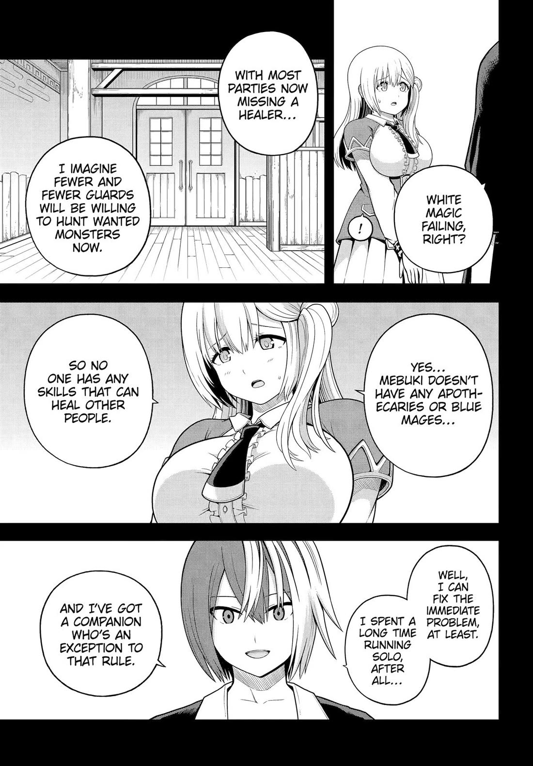 Futoku no Guild chapter 97 page 3