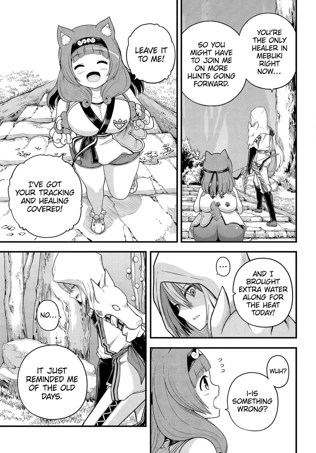 Futoku no Guild chapter 97 page 5