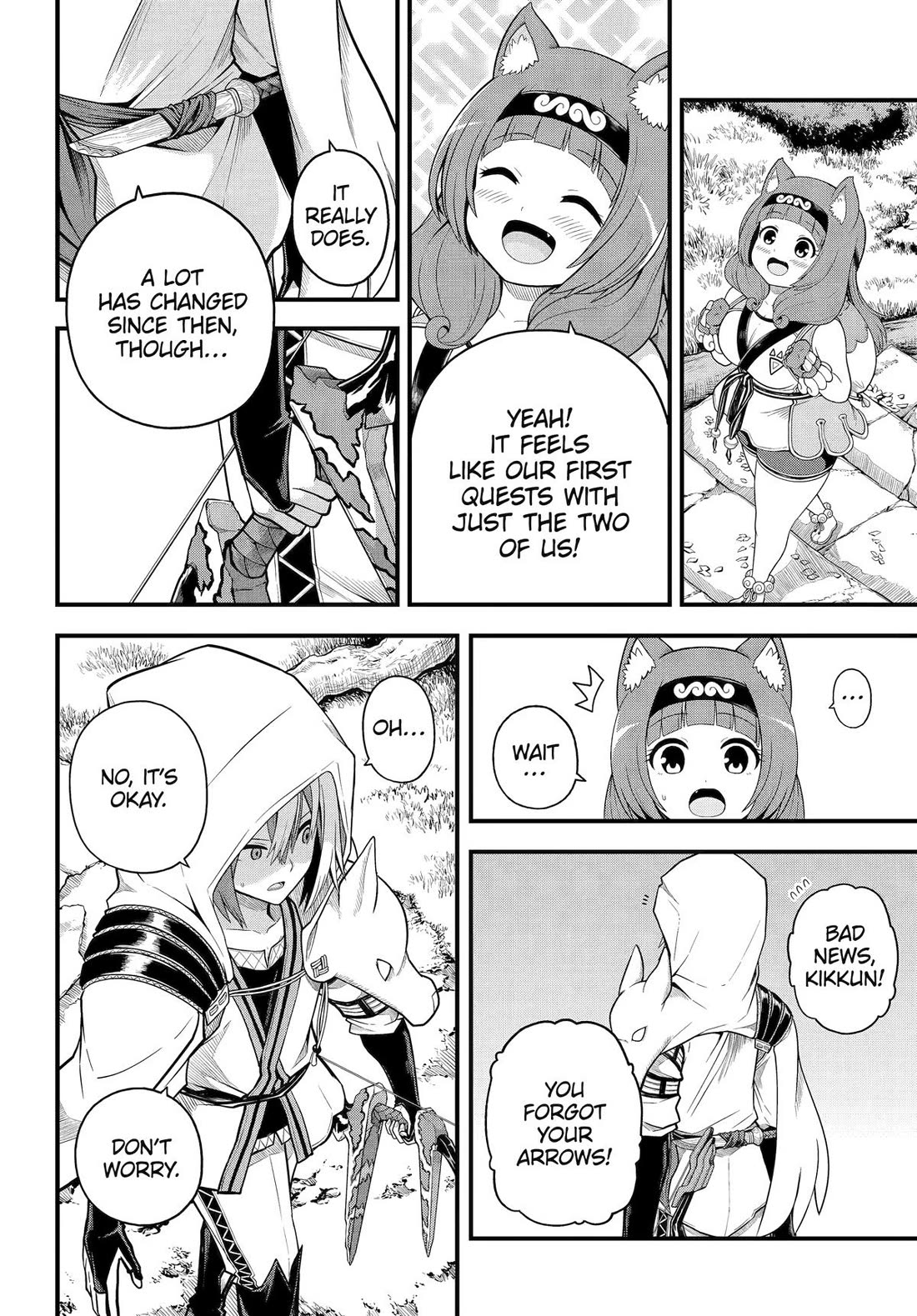 Futoku no Guild chapter 97 page 6