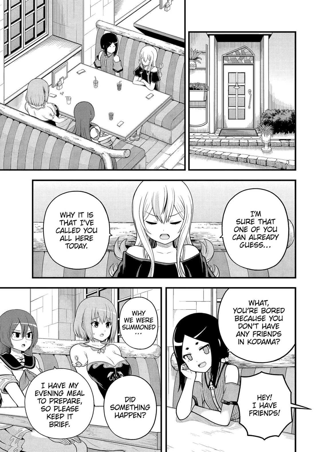 Futoku no Guild chapter 99 page 1