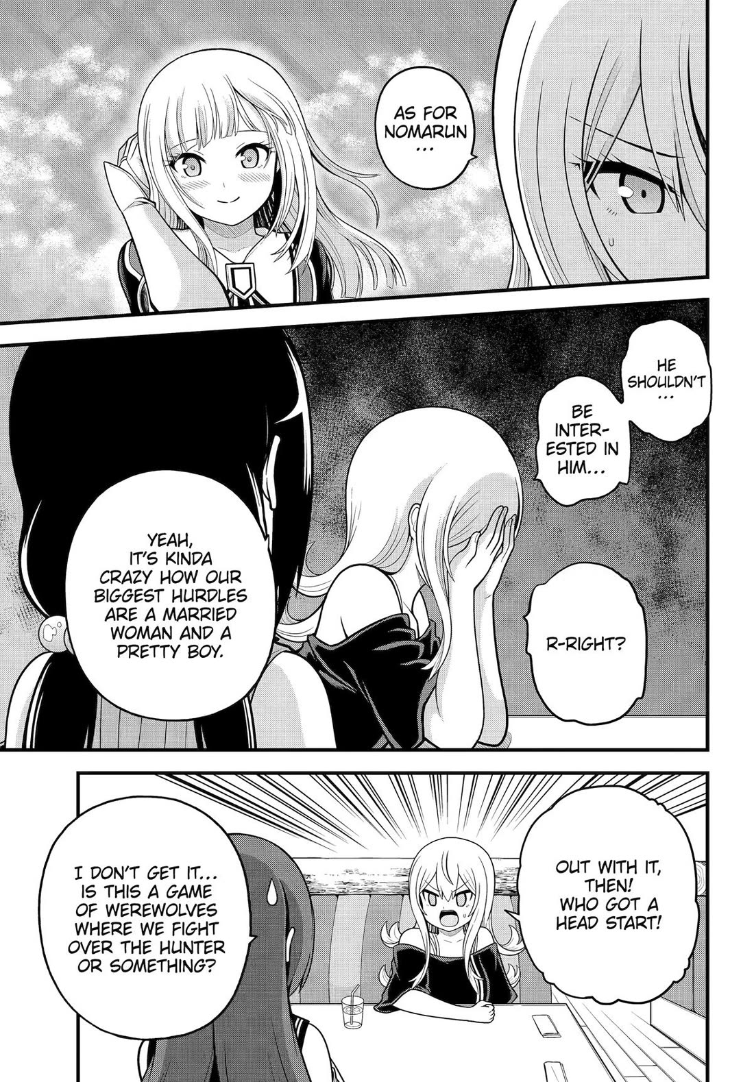 Futoku no Guild chapter 99 page 11