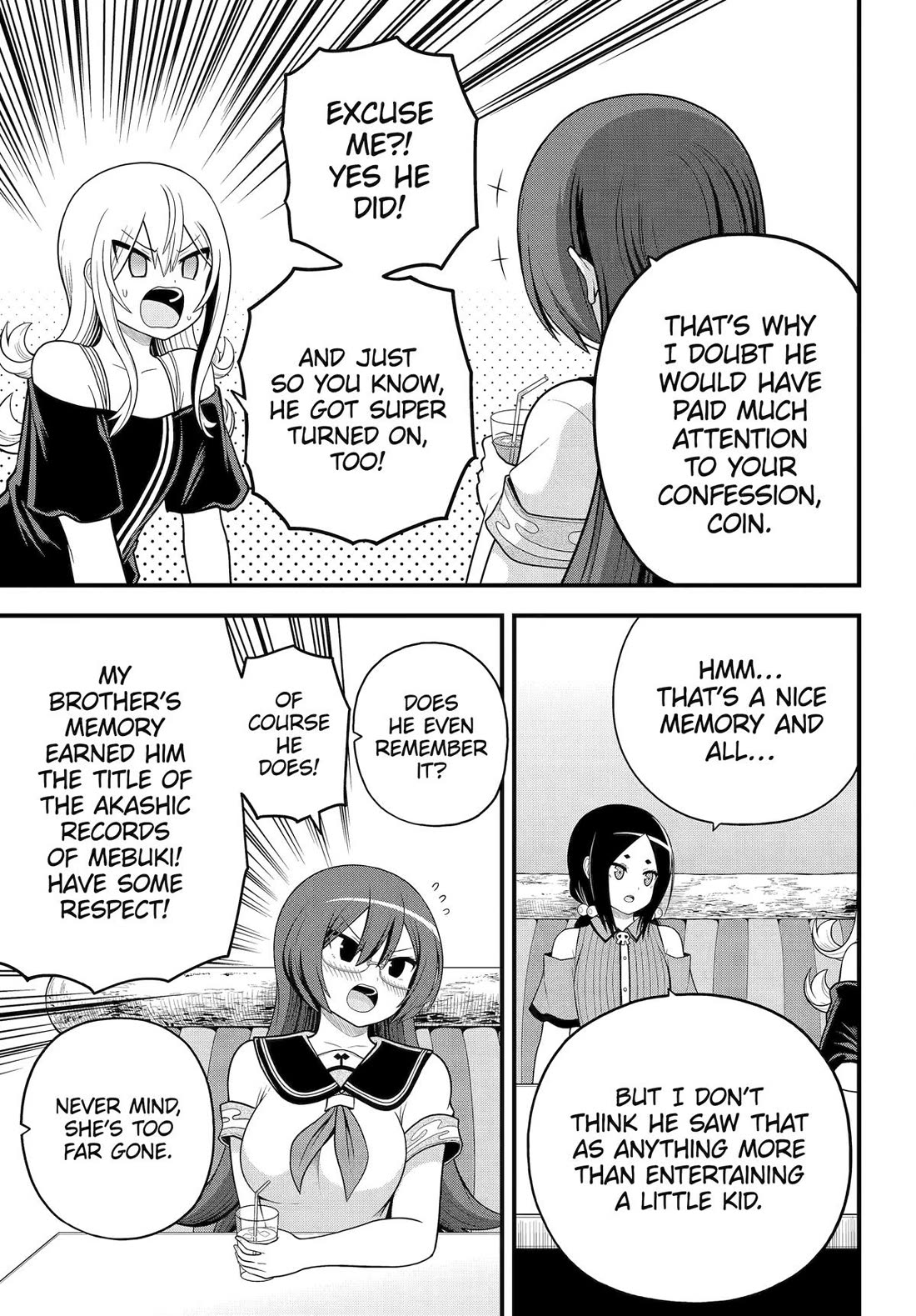 Futoku no Guild chapter 99 page 17