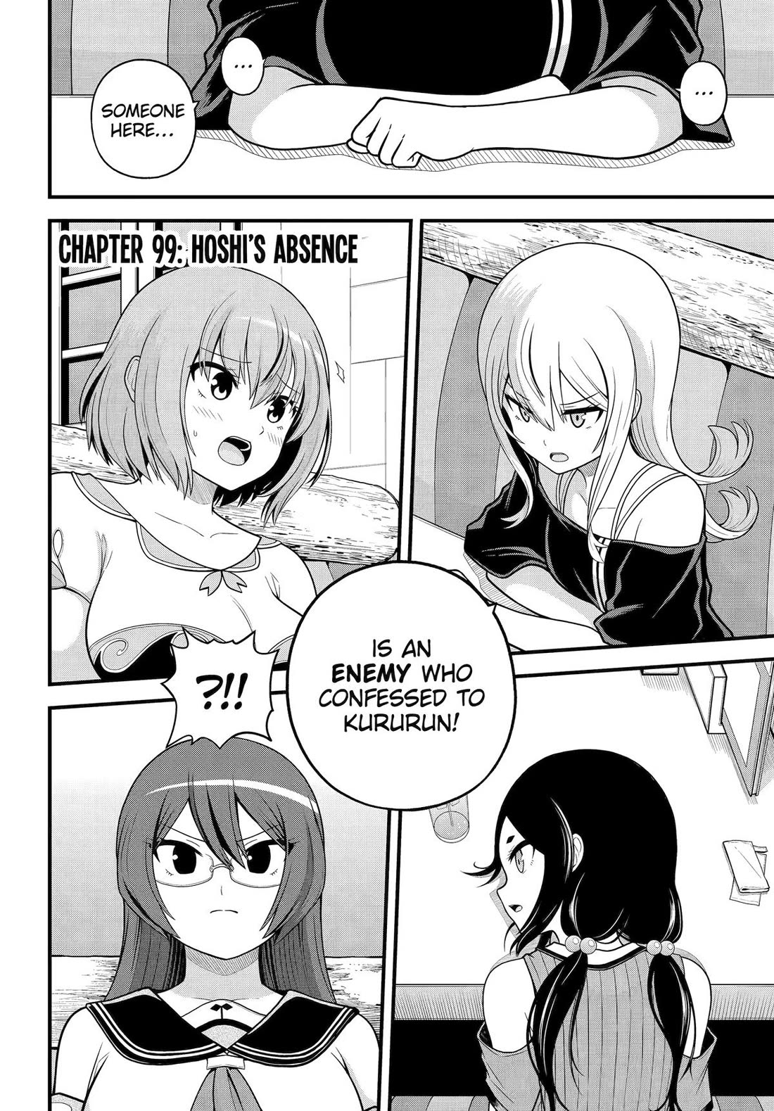 Futoku no Guild chapter 99 page 2