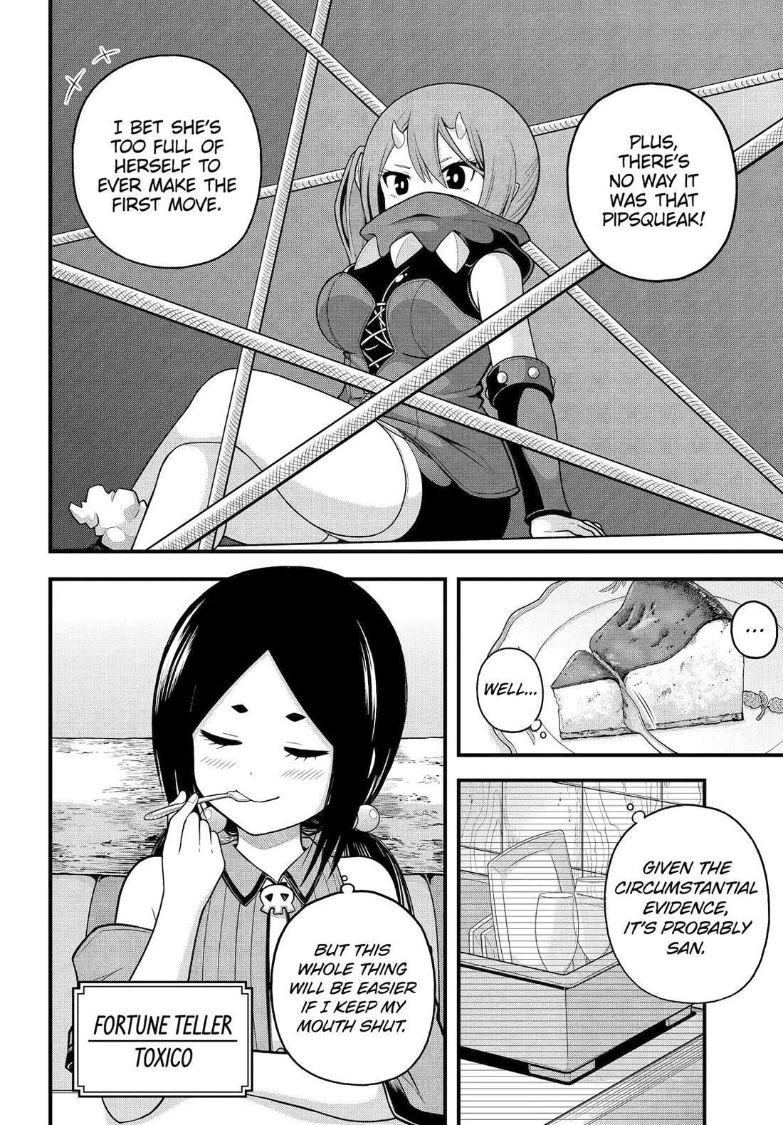 Futoku no Guild chapter 99 page 24