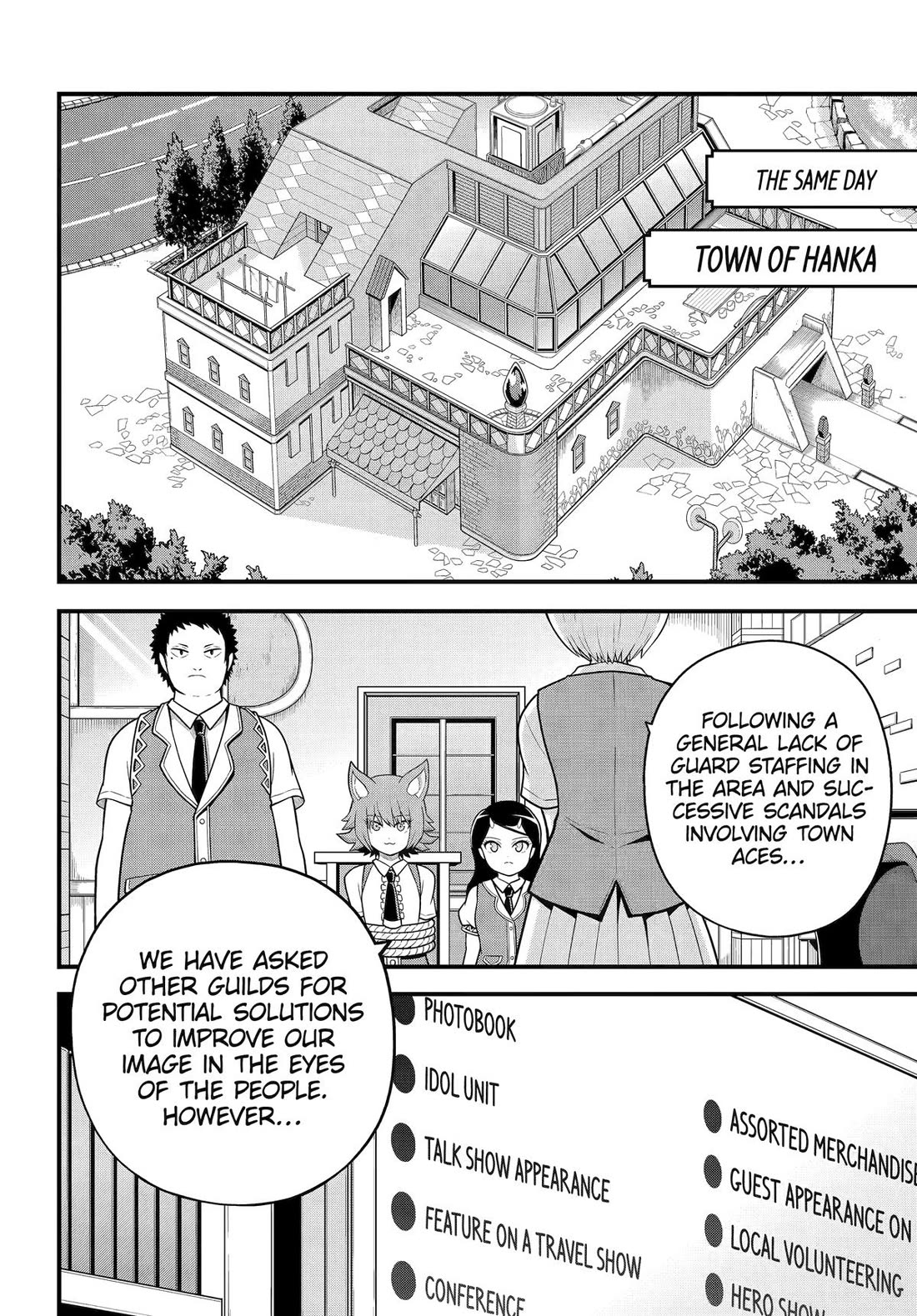 Futoku no Guild chapter 99 page 28