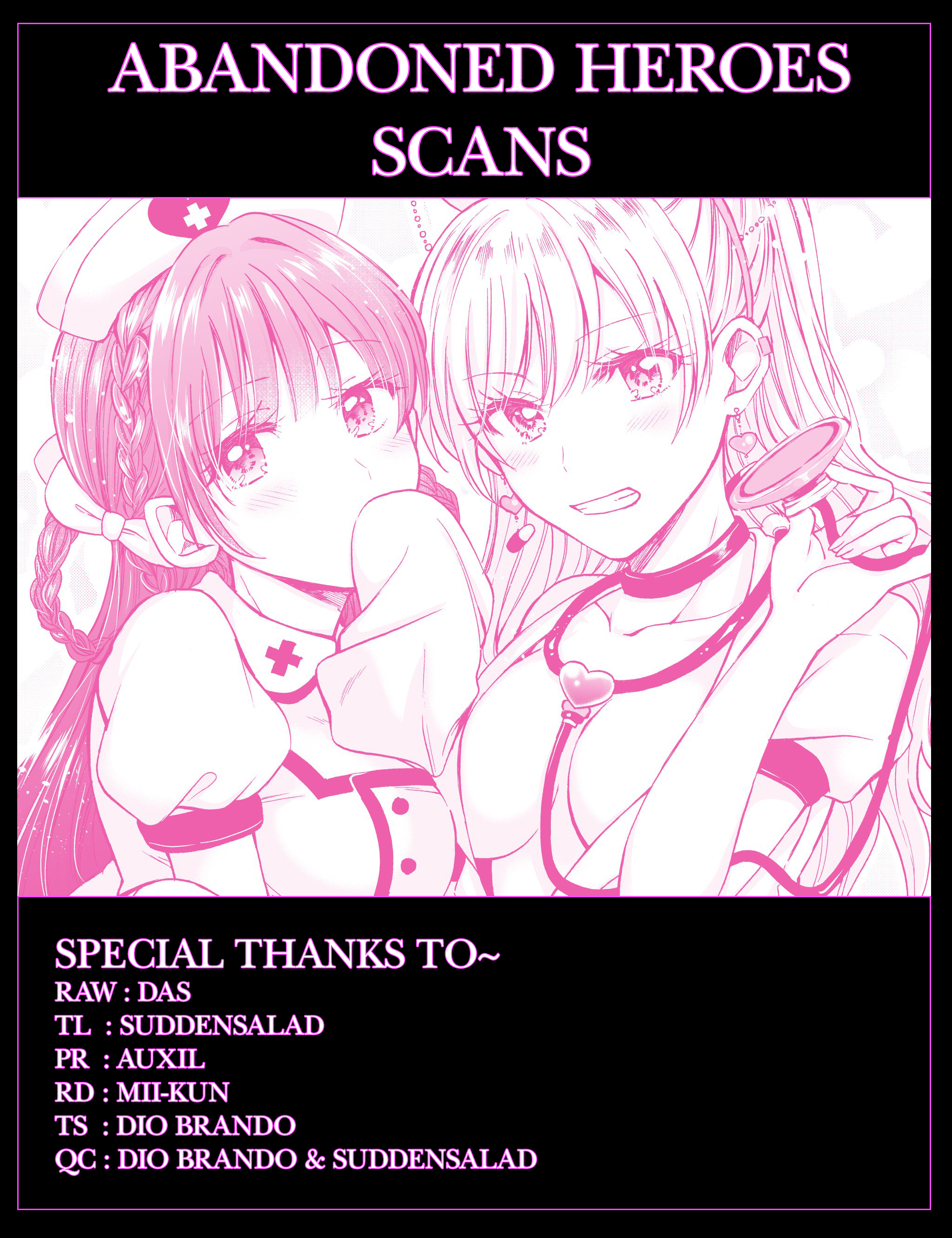 Fuufu Ijou, Koibito Miman. chapter 10 page 1