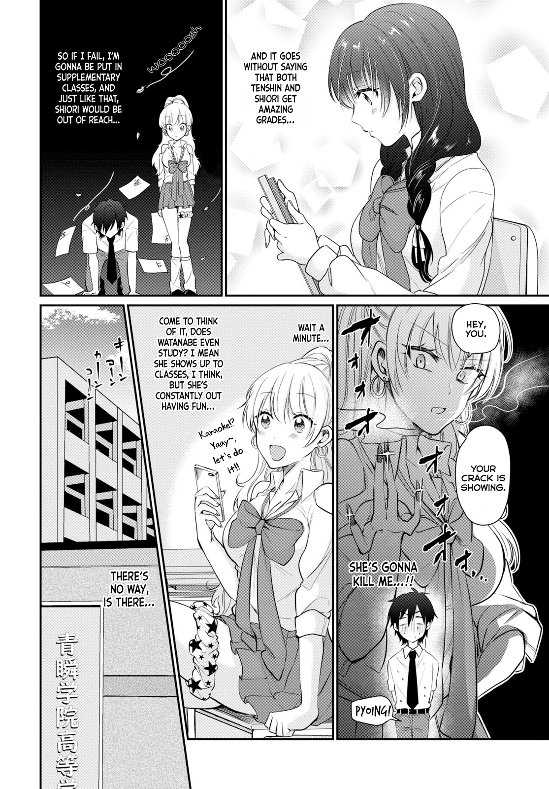 Fuufu Ijou, Koibito Miman. chapter 10 page 5