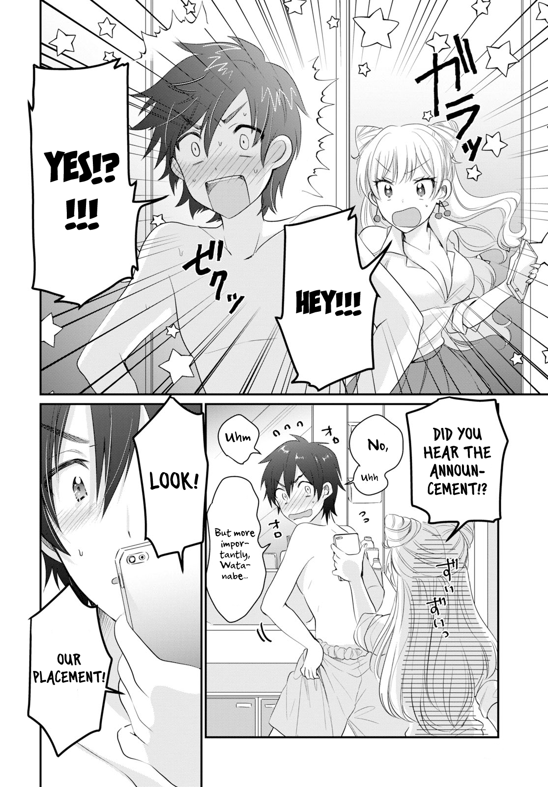 Fuufu Ijou, Koibito Miman. chapter 11 page 16