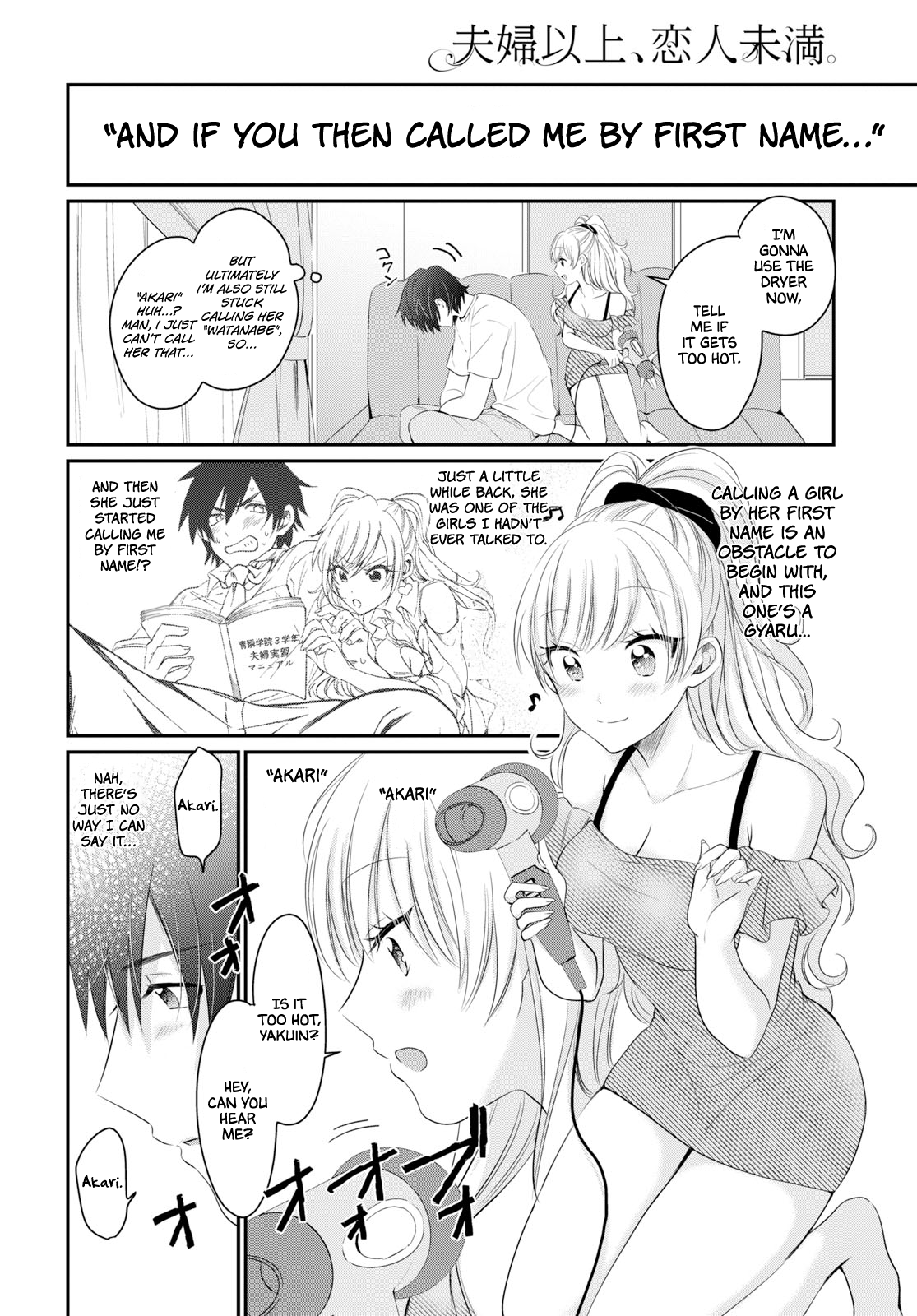Fuufu Ijou, Koibito Miman. chapter 11 page 20