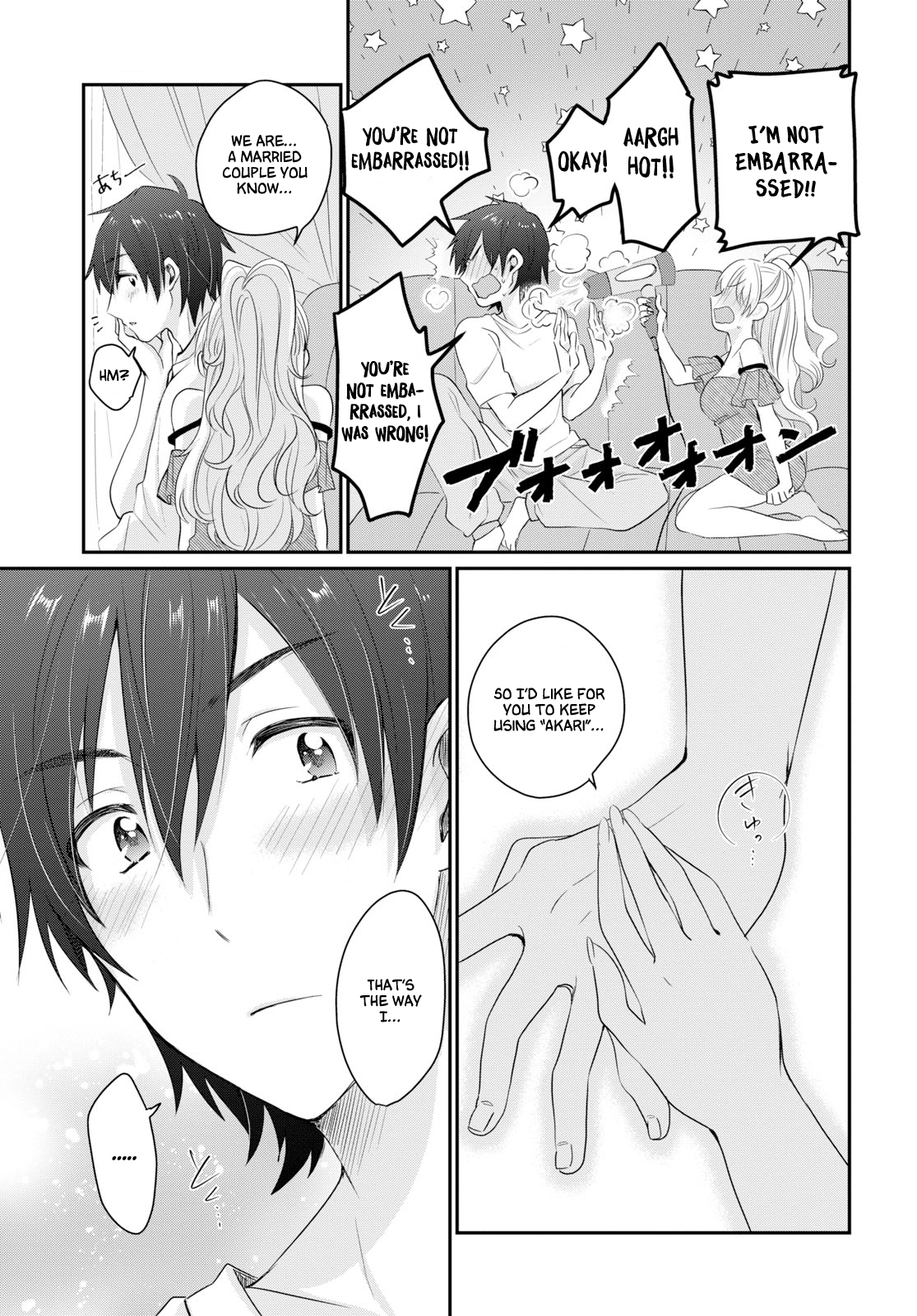 Fuufu Ijou, Koibito Miman. chapter 11 page 25