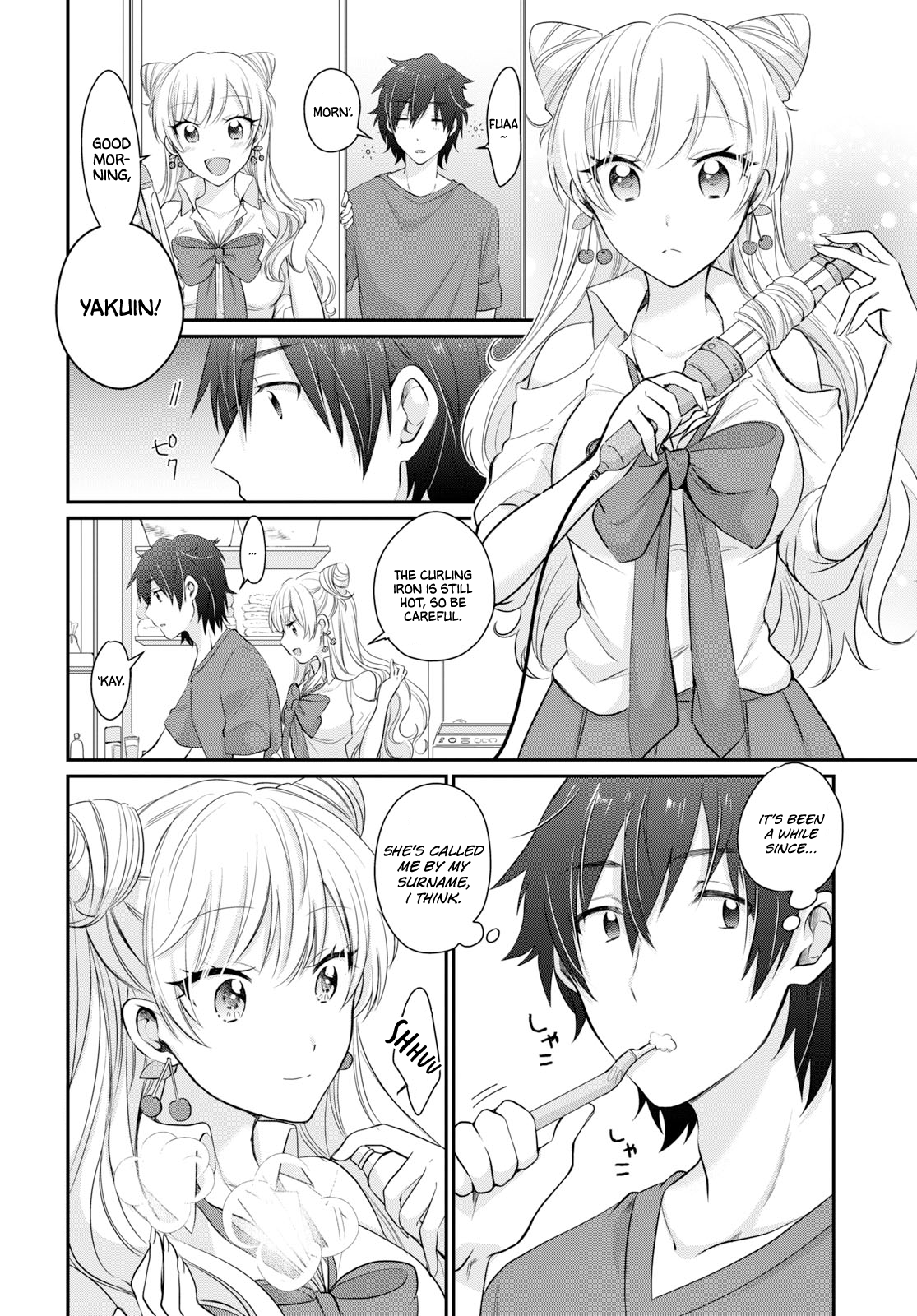 Fuufu Ijou, Koibito Miman. chapter 11 page 4