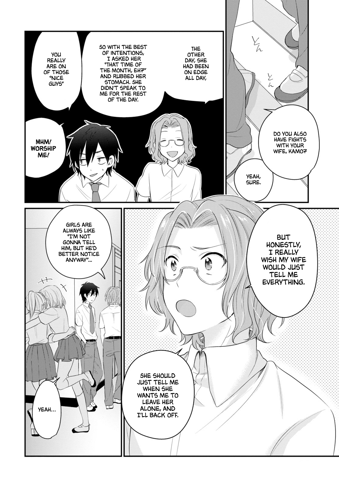 Fuufu Ijou, Koibito Miman. chapter 11 page 8