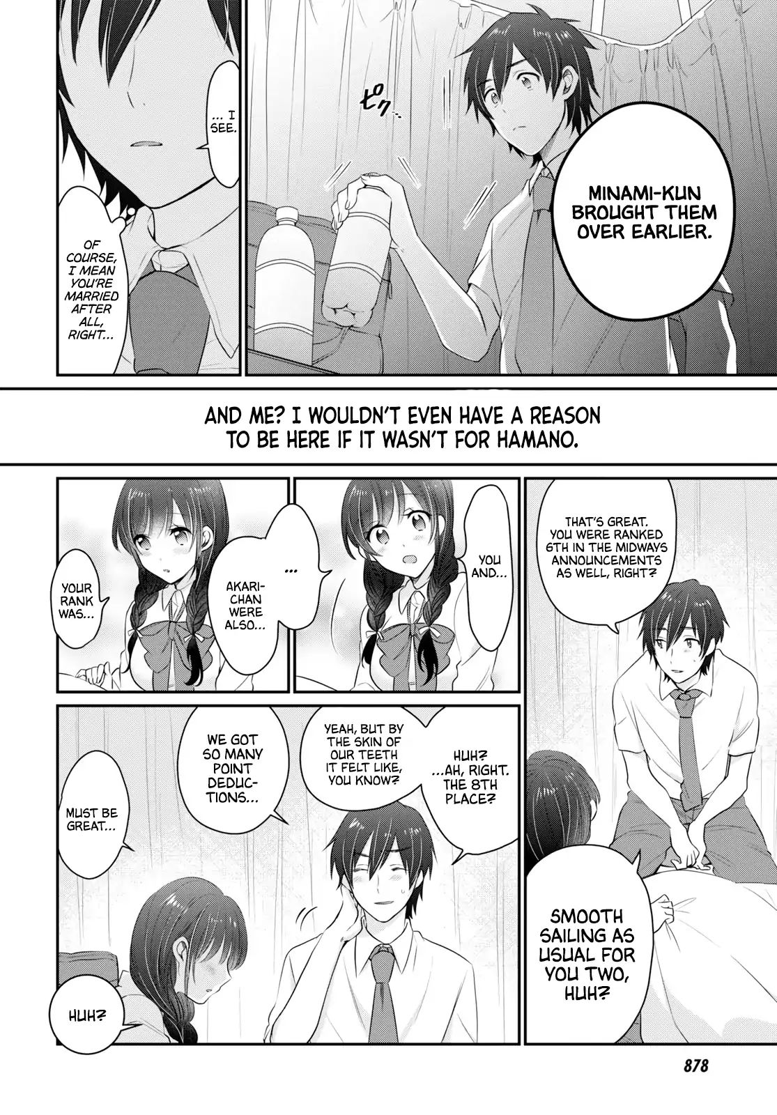 Fuufu Ijou, Koibito Miman. chapter 12 page 11