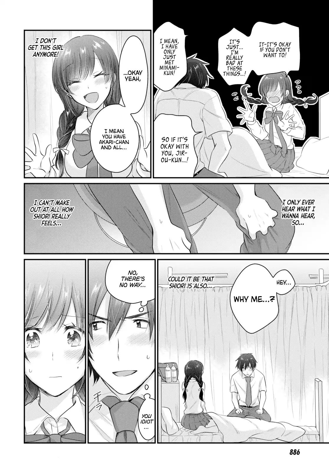 Fuufu Ijou, Koibito Miman. chapter 12 page 19