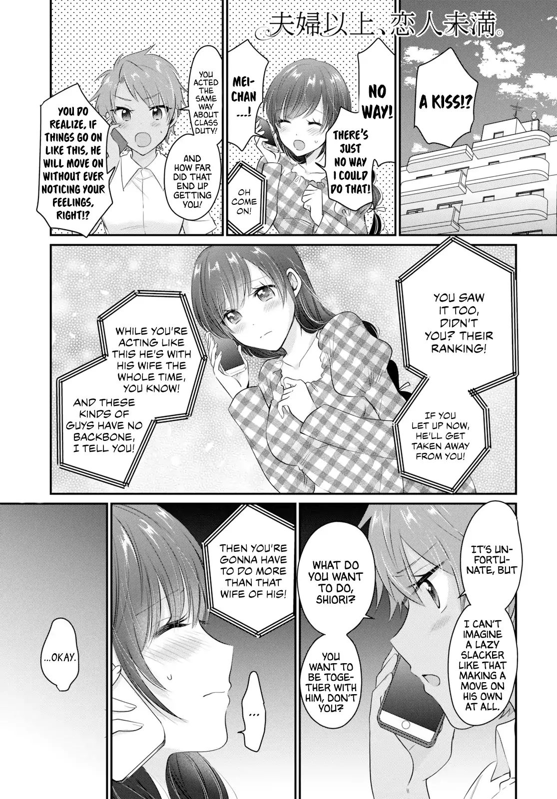 Fuufu Ijou, Koibito Miman. chapter 12 page 2