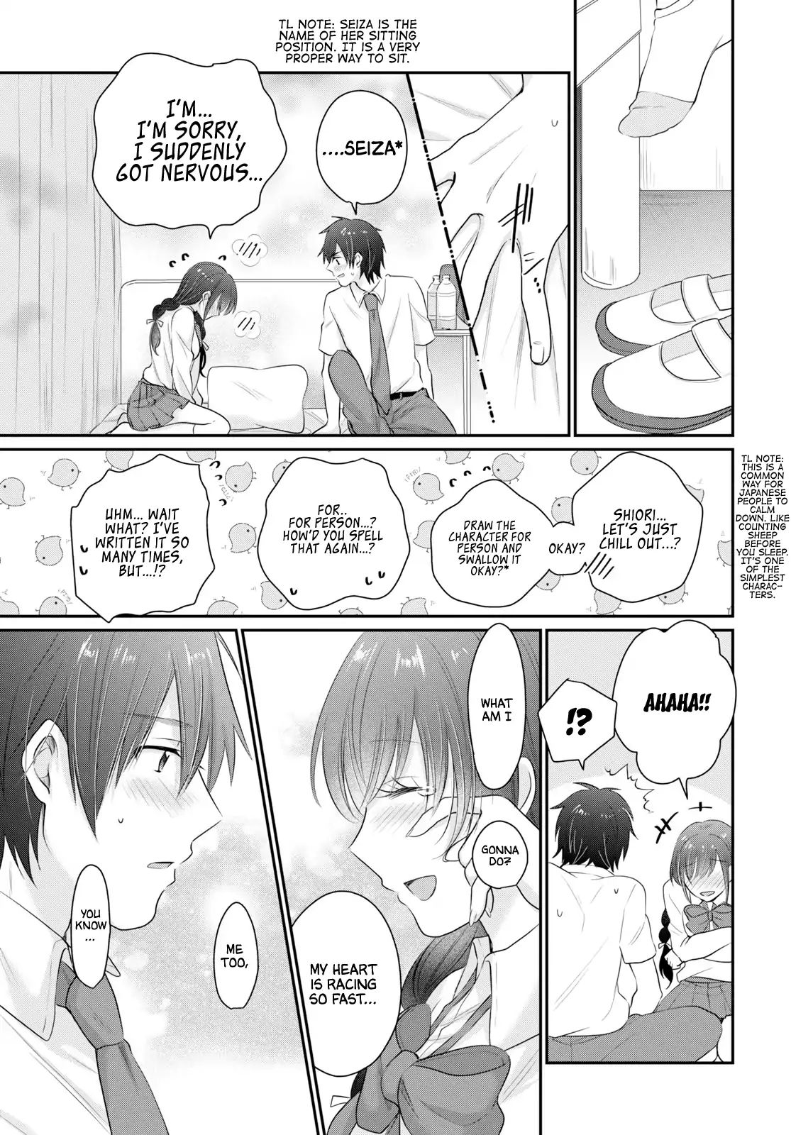 Fuufu Ijou, Koibito Miman. chapter 12 page 22